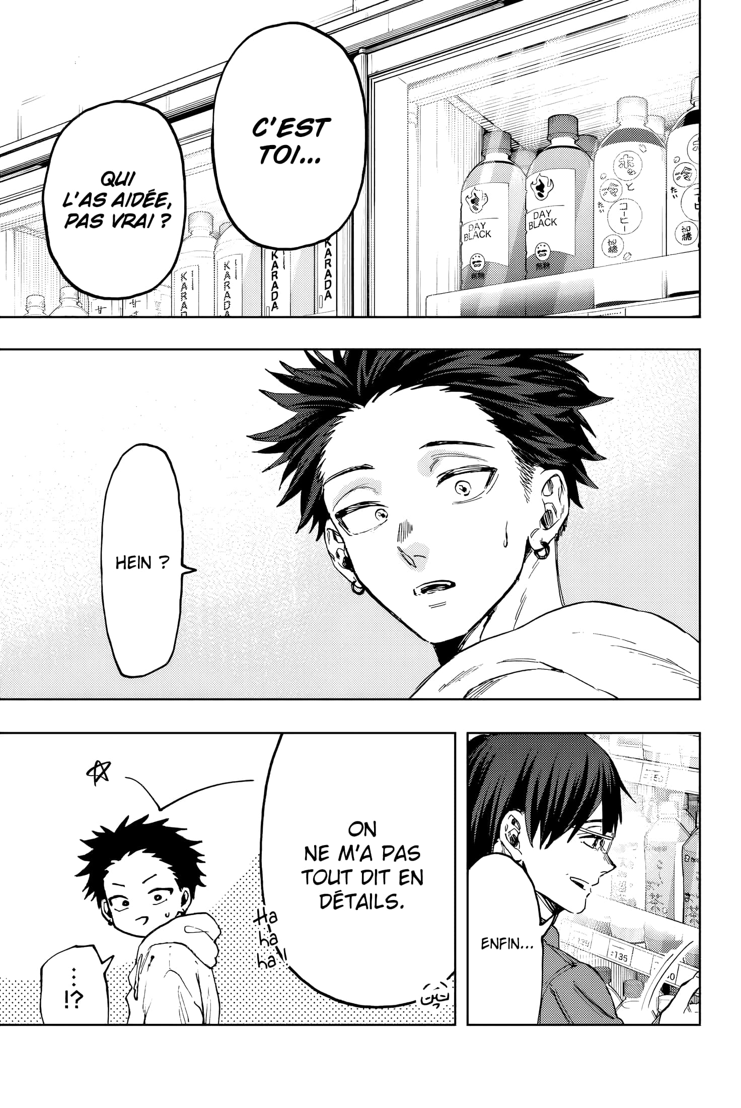 Read Kaoru Hana wa Rin to Saku FR Manga Online