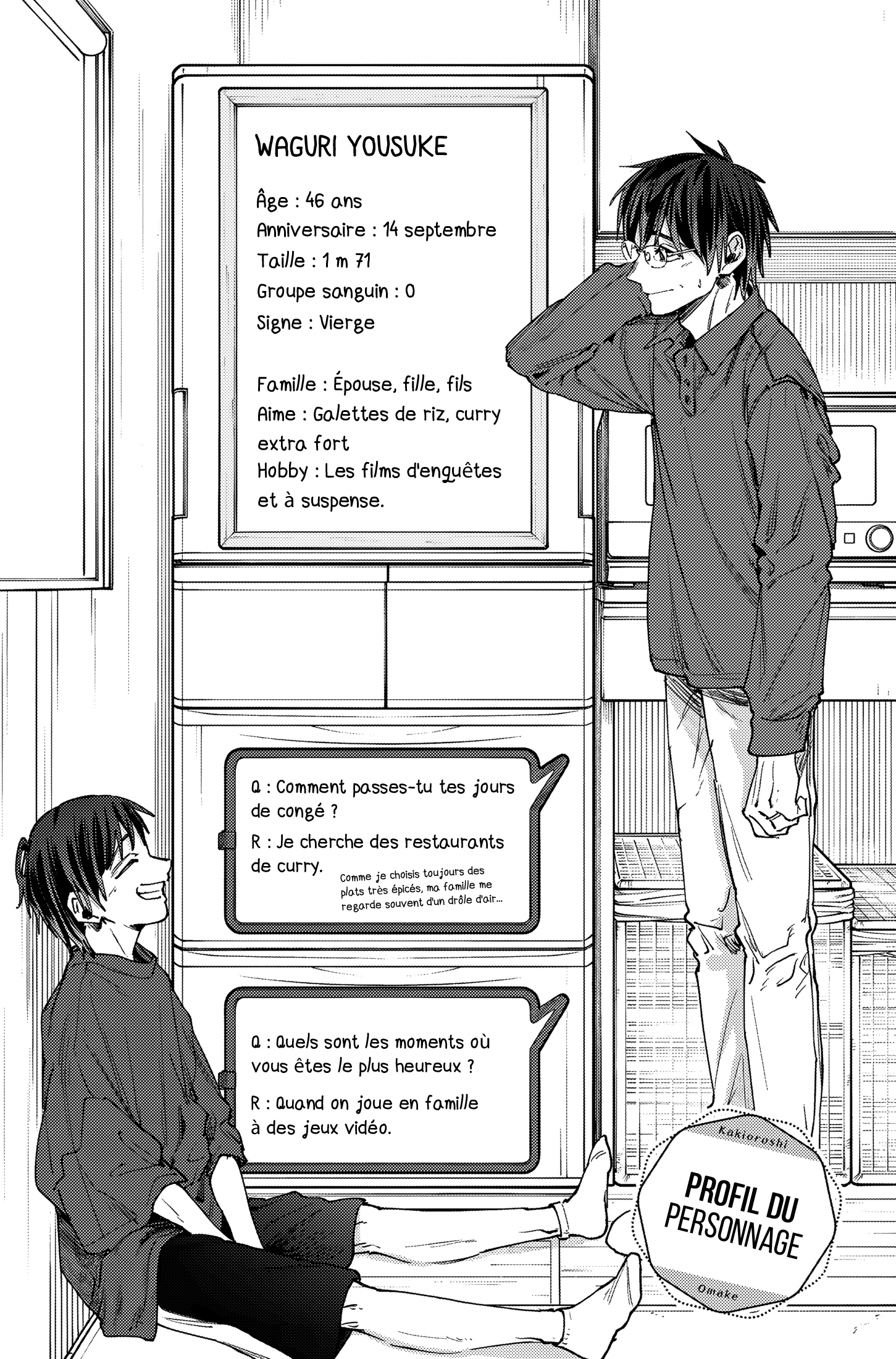 Read Kaoru Hana wa Rin to Saku FR Manga Online