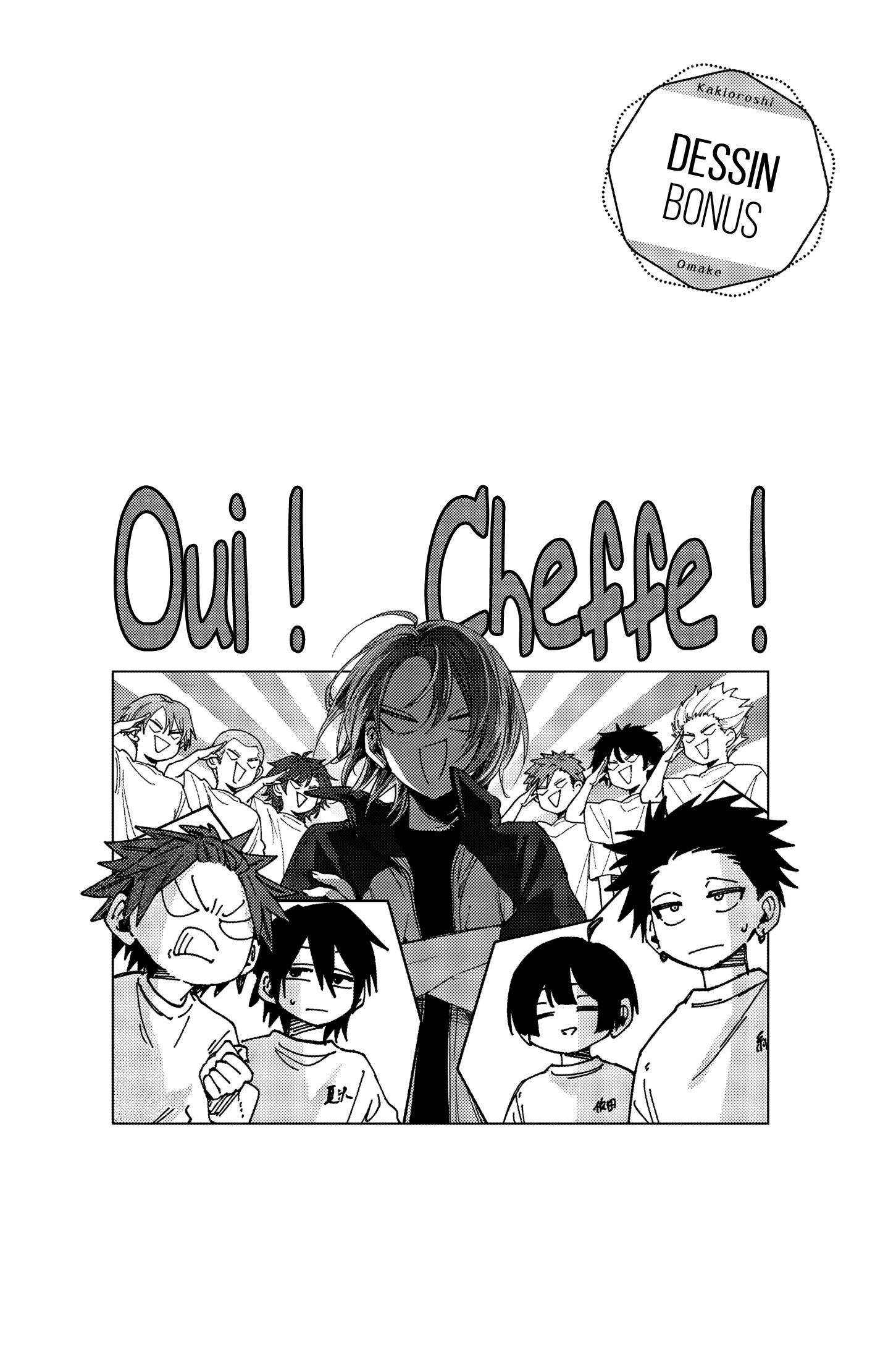 Read Kaoru Hana wa Rin to Saku FR Manga Online