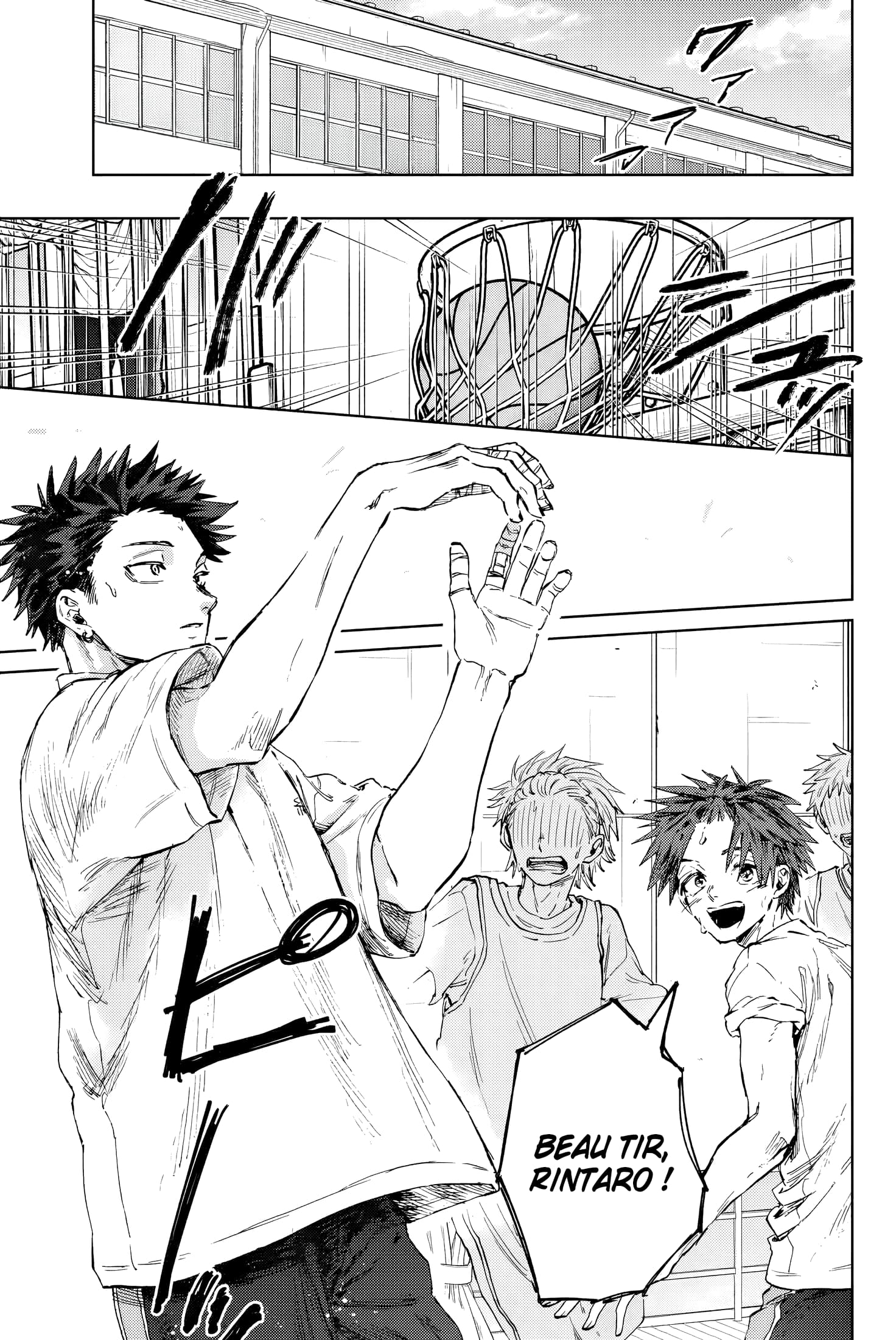 Read Kaoru Hana wa Rin to Saku FR Manga Online