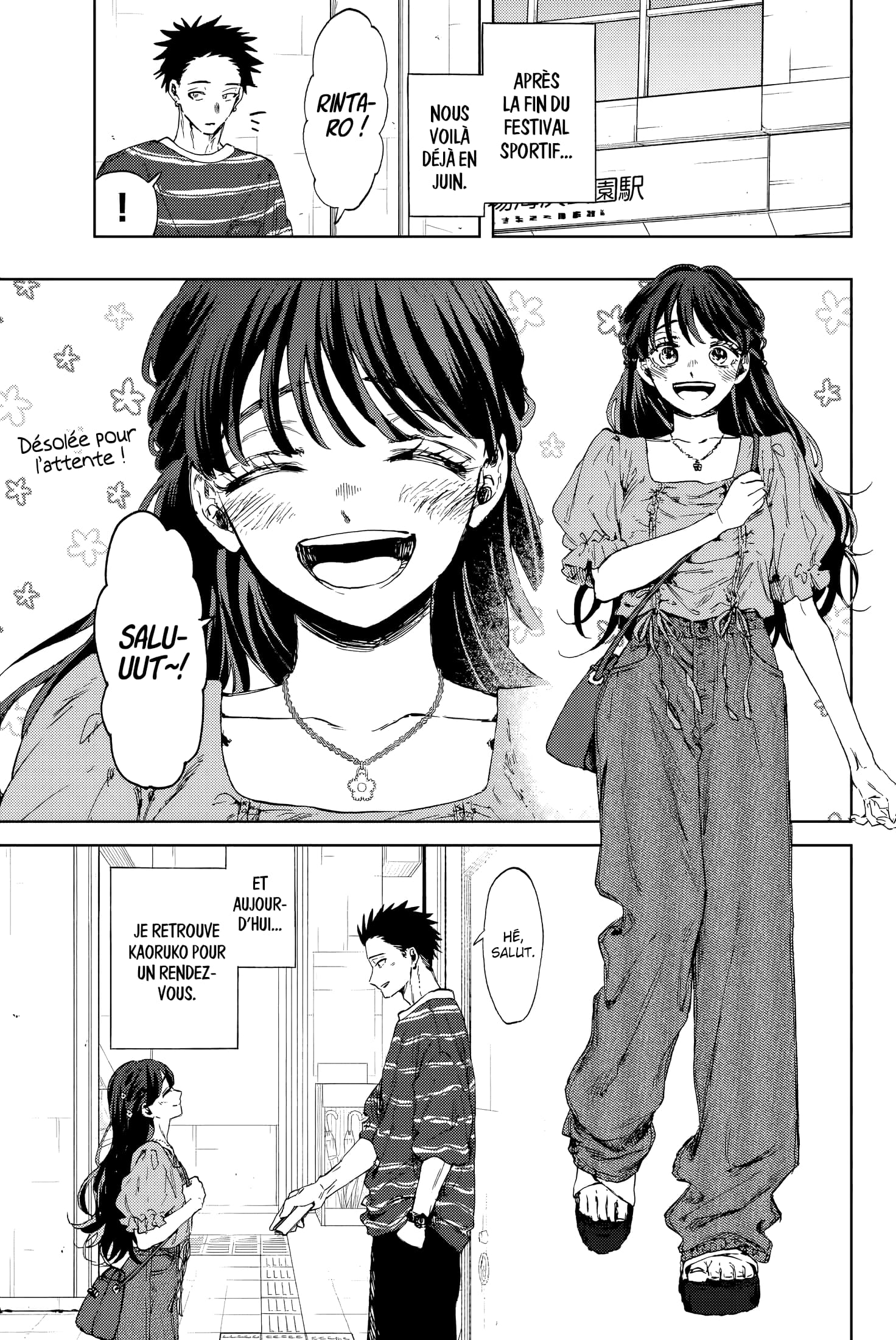 Read Kaoru Hana wa Rin to Saku FR Manga Online