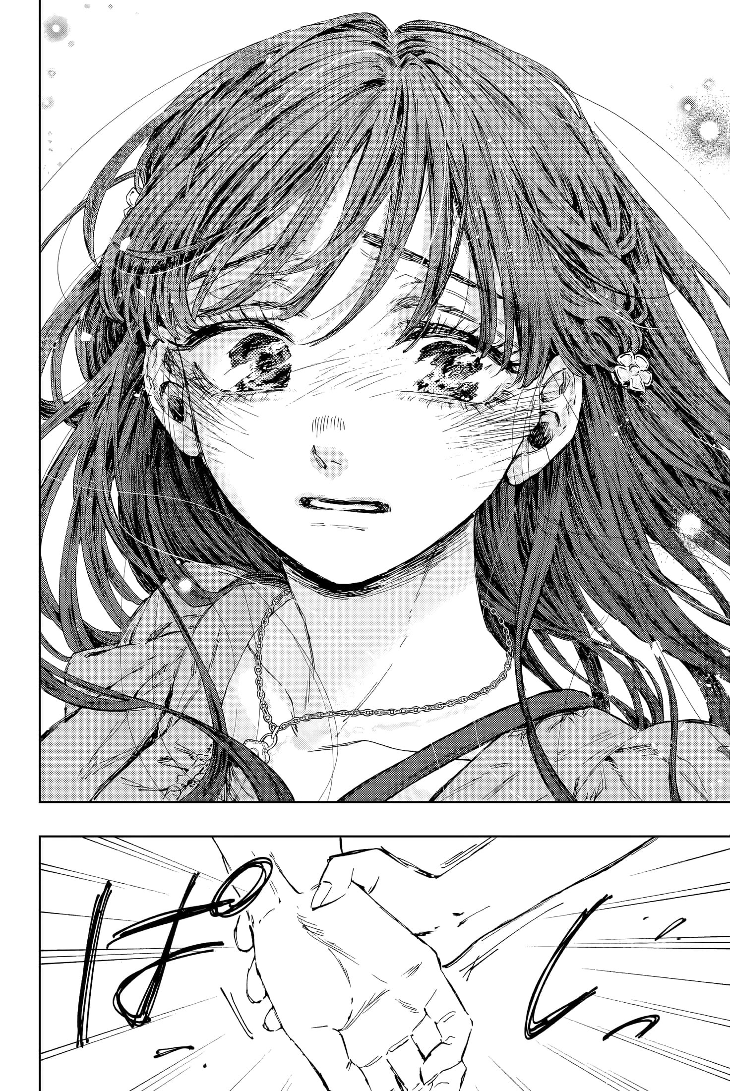 Read Kaoru Hana wa Rin to Saku FR Manga Online