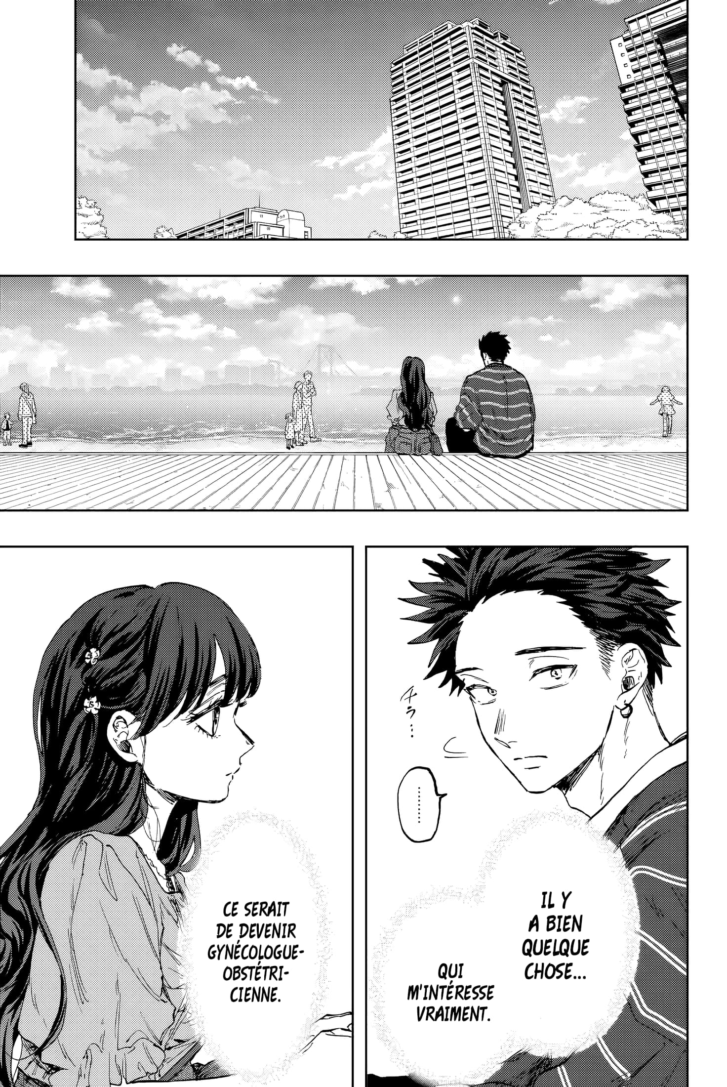 Read Kaoru Hana wa Rin to Saku FR Manga Online