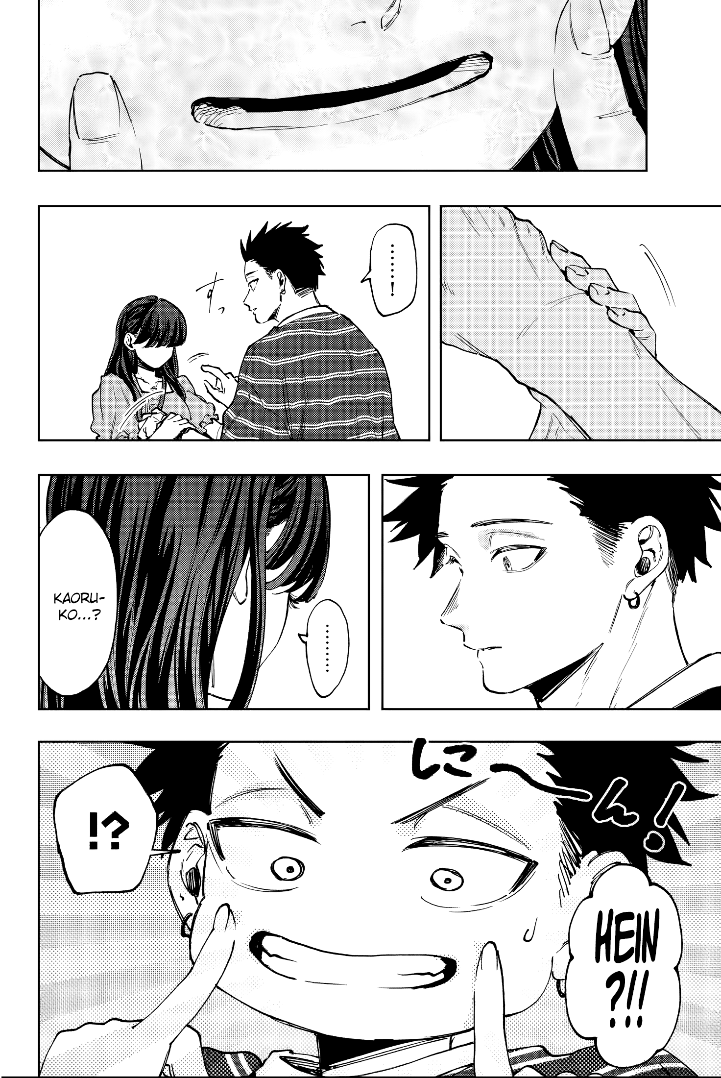 Read Kaoru Hana wa Rin to Saku FR Manga Online
