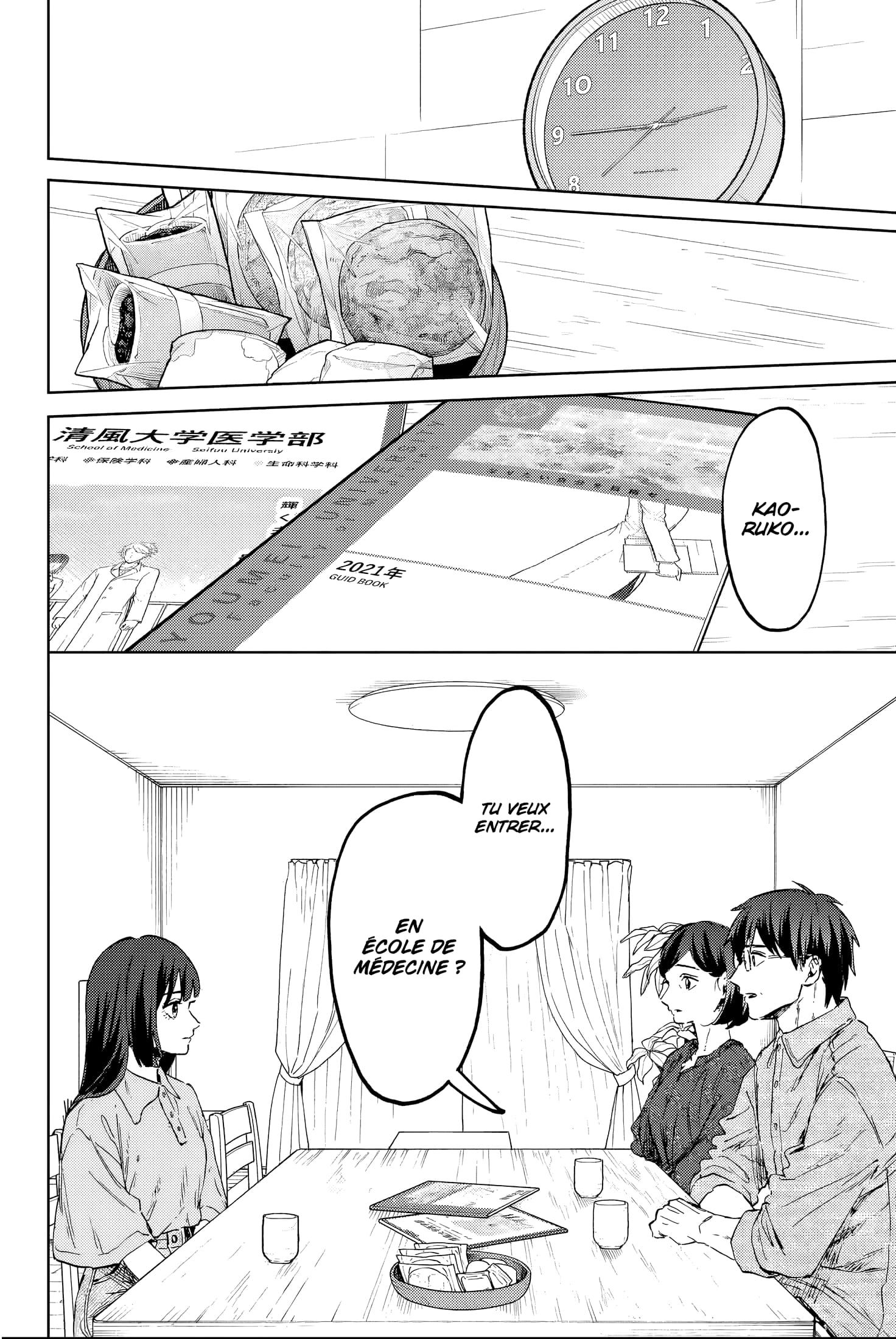 Read Kaoru Hana wa Rin to Saku FR Manga Online