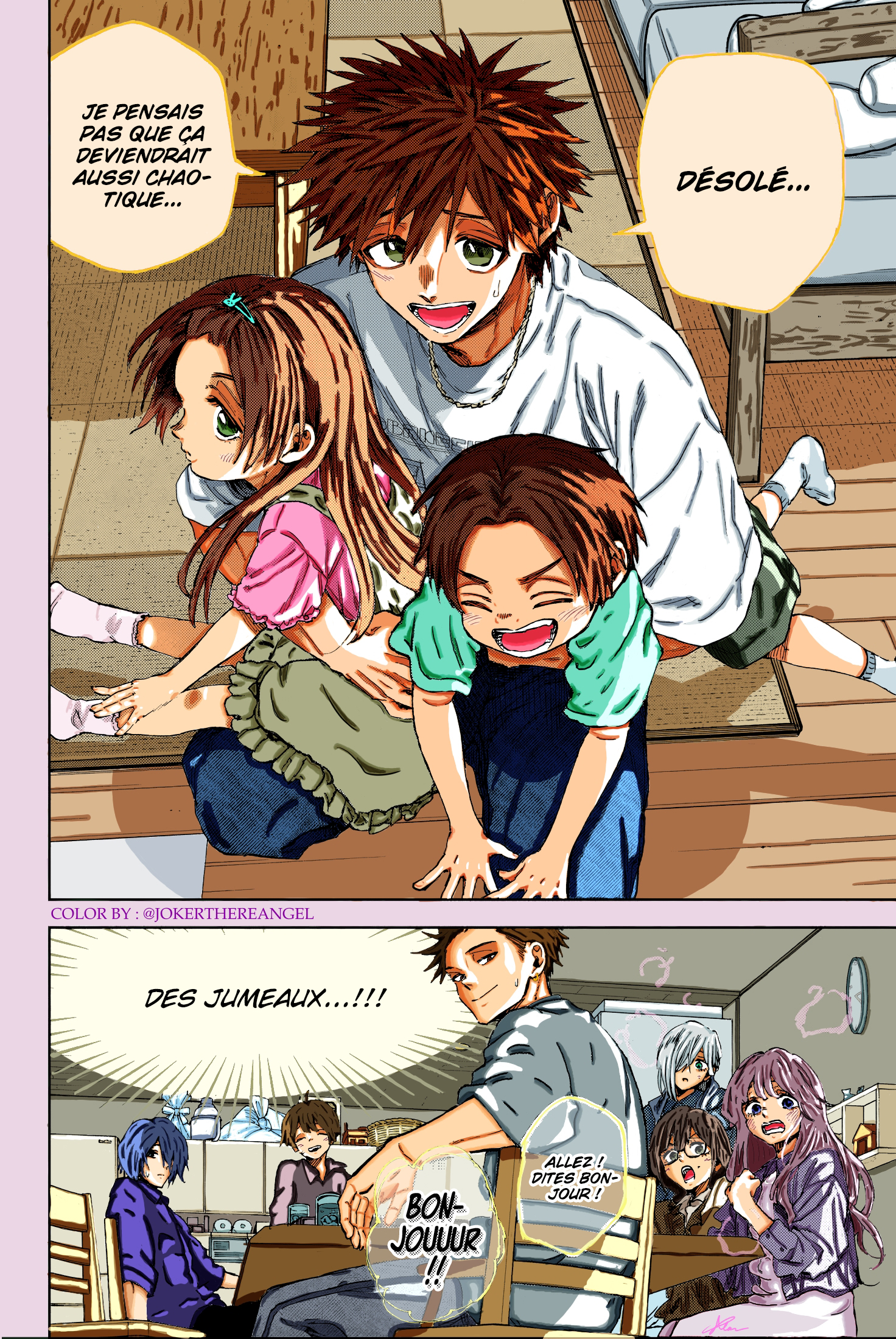 Read Kaoru Hana wa Rin to Saku FR Manga Online