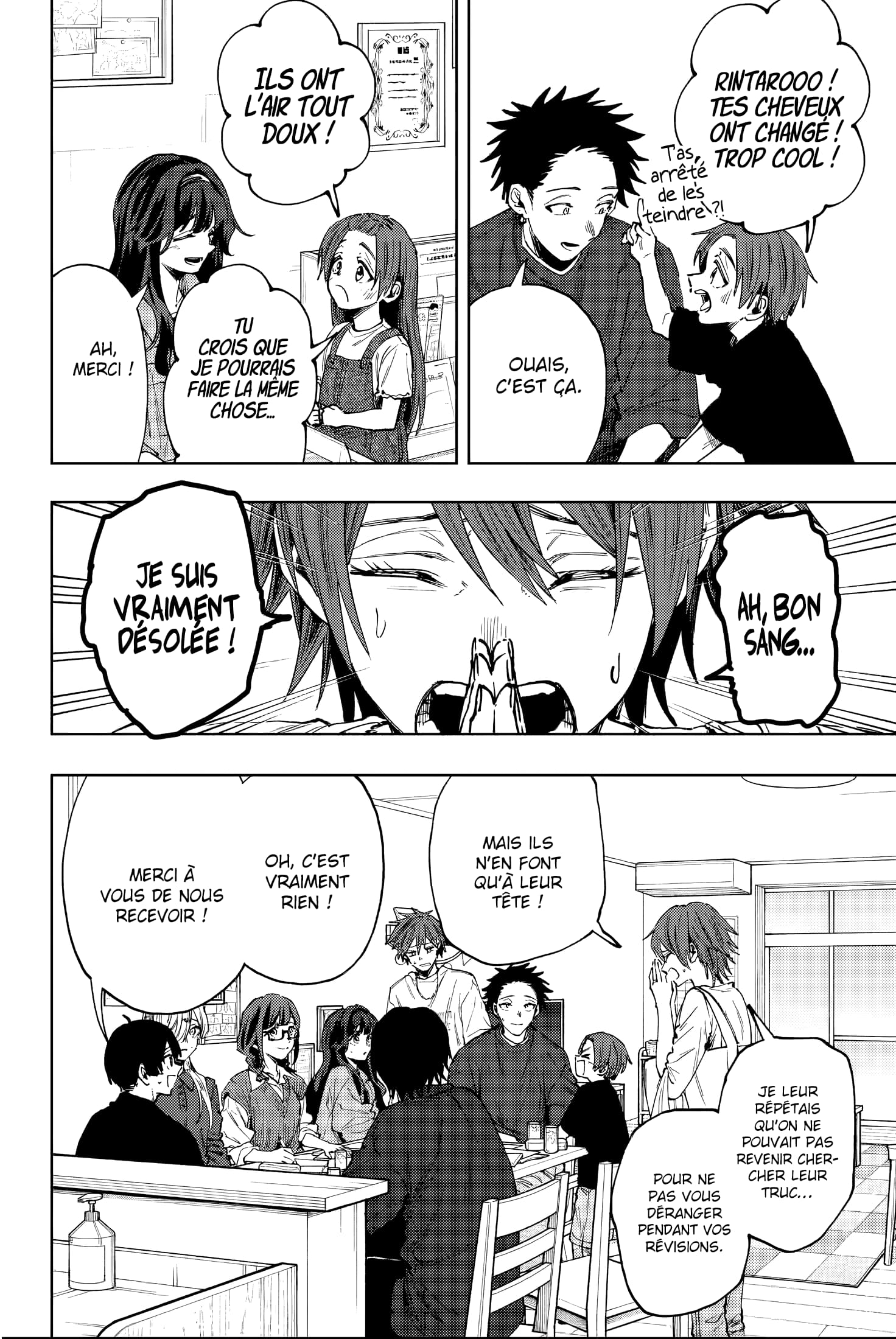 Read Kaoru Hana wa Rin to Saku FR Manga Online