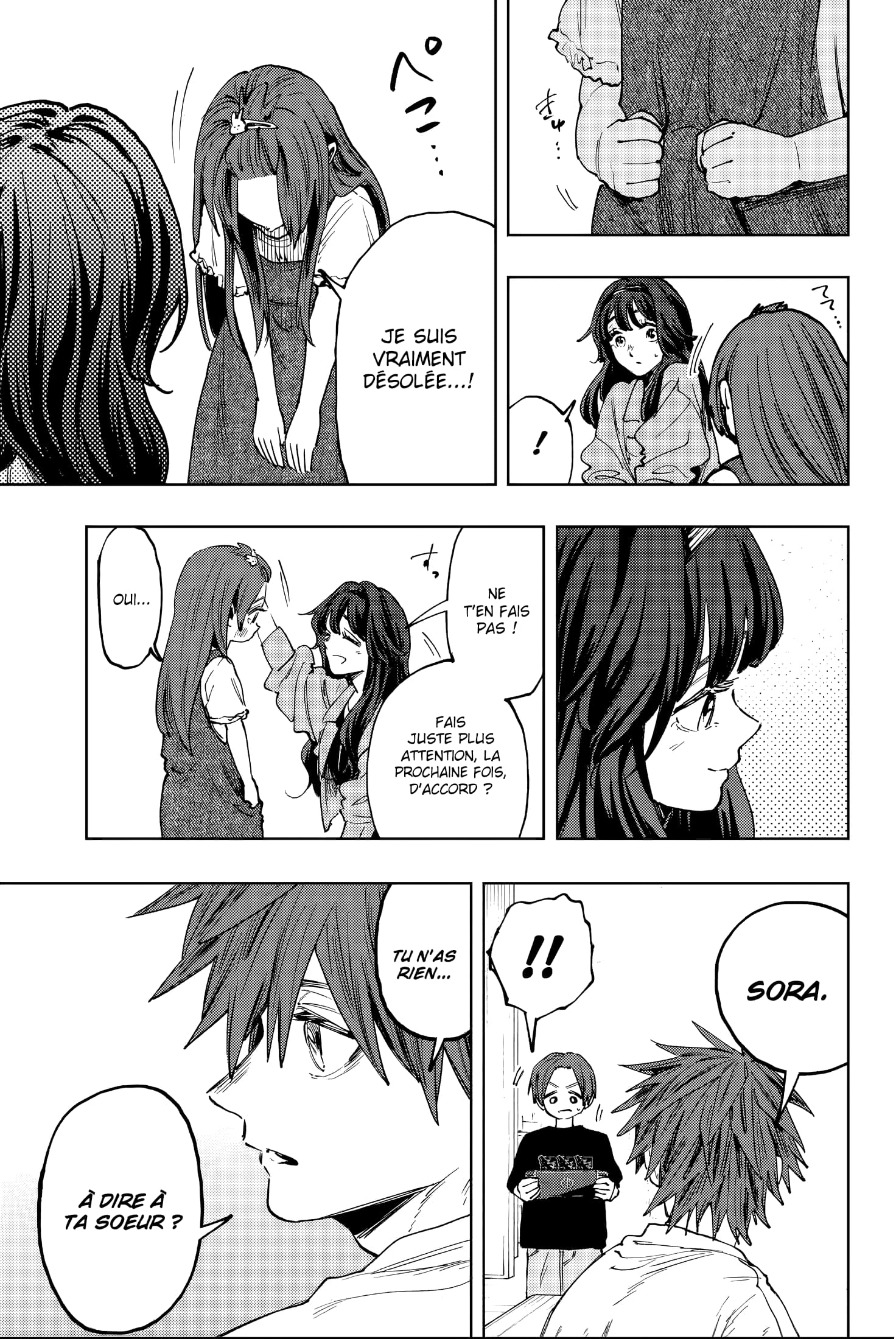 Read Kaoru Hana wa Rin to Saku FR Manga Online