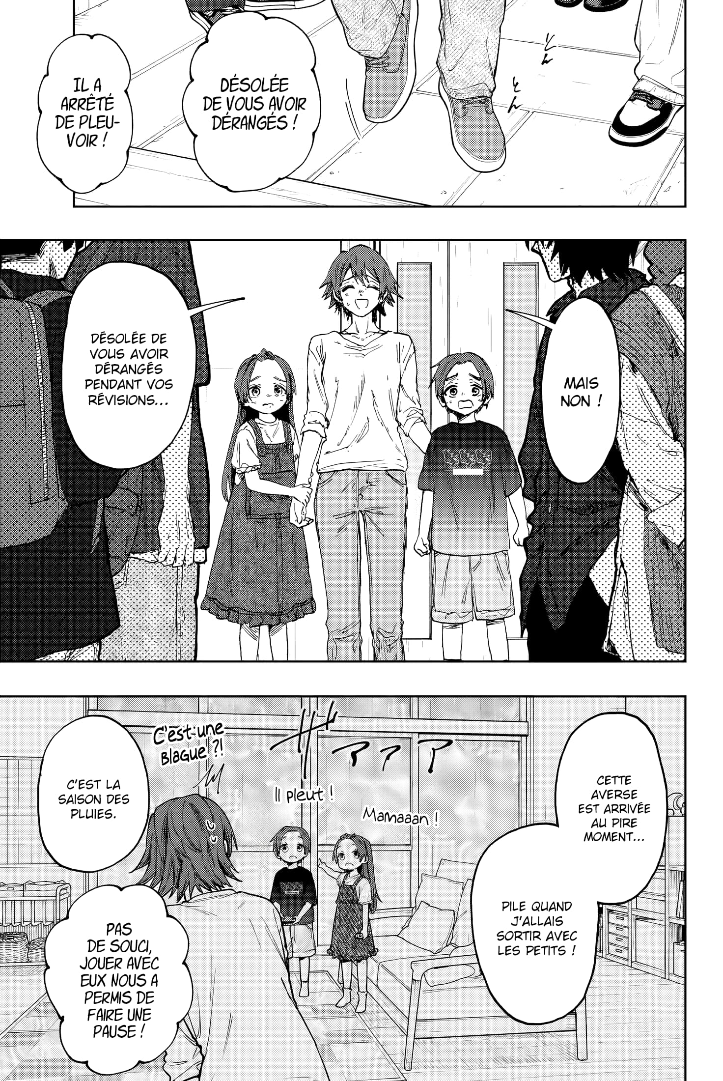 Read Kaoru Hana wa Rin to Saku FR Manga Online