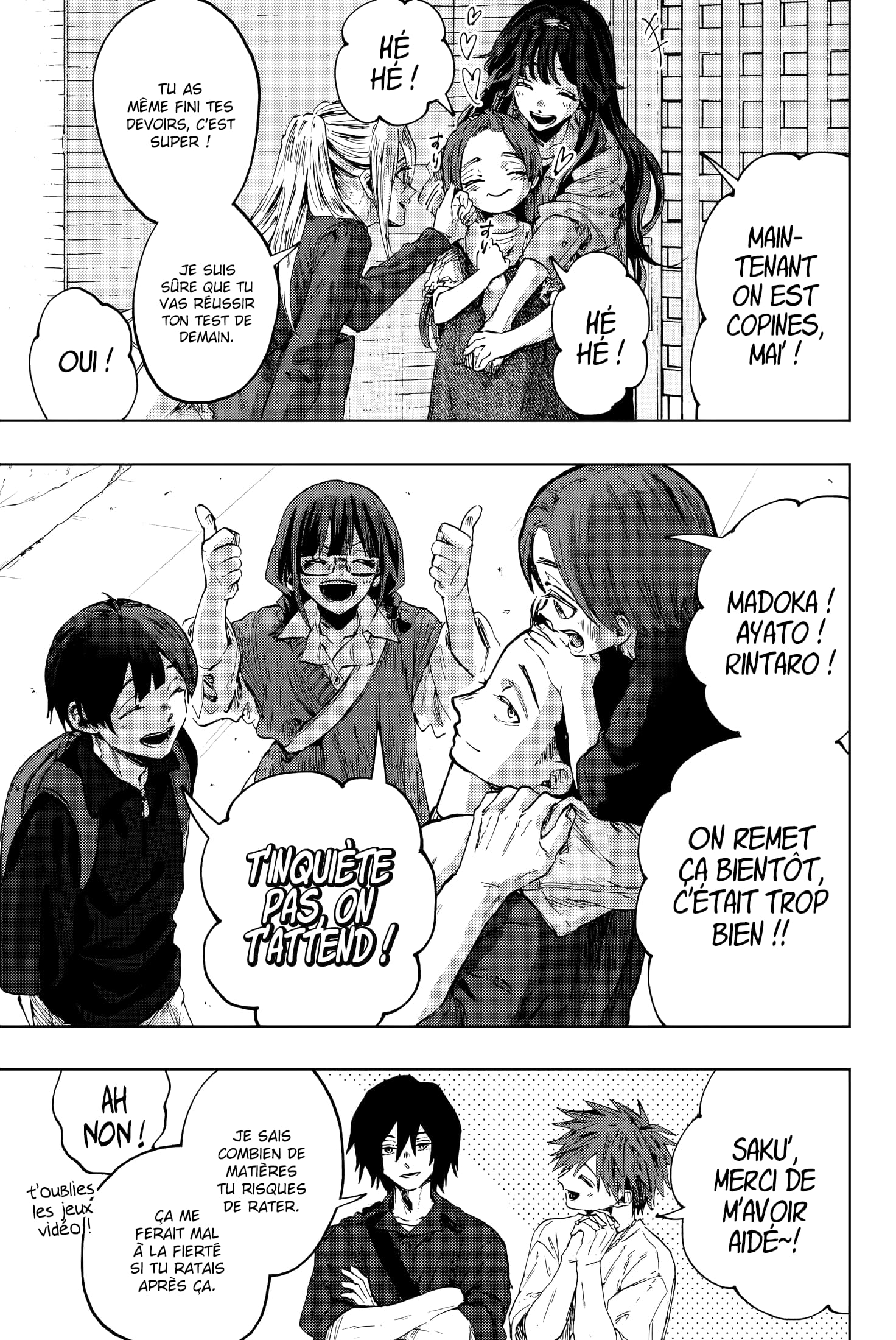 Read Kaoru Hana wa Rin to Saku FR Manga Online