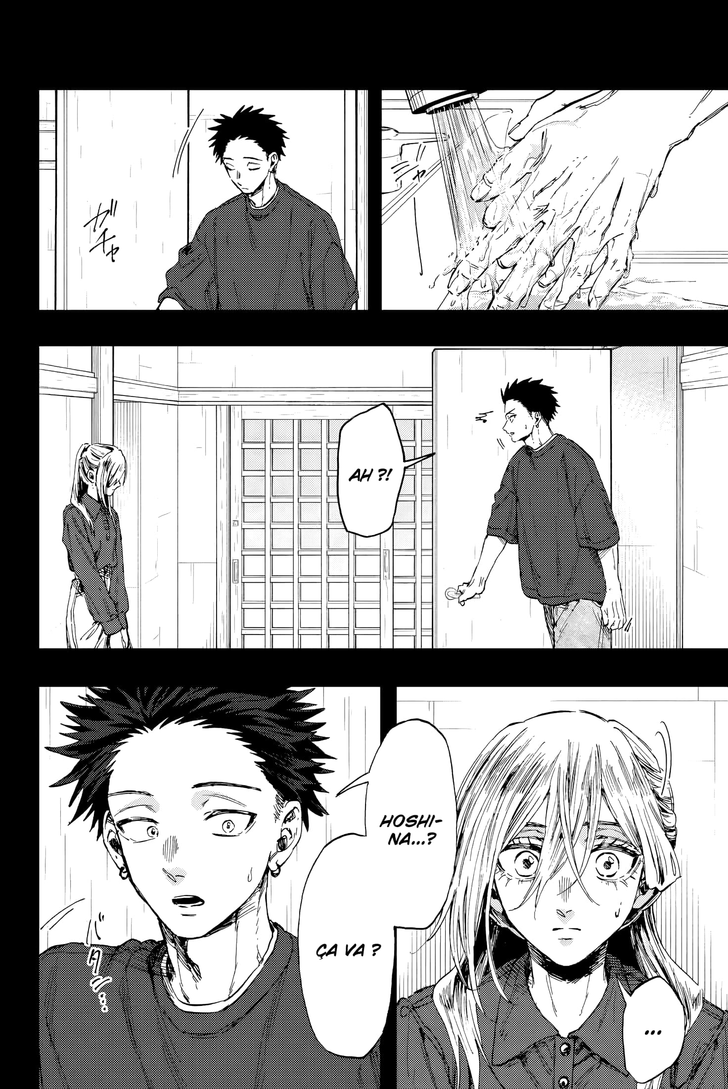 Read Kaoru Hana wa Rin to Saku FR Manga Online