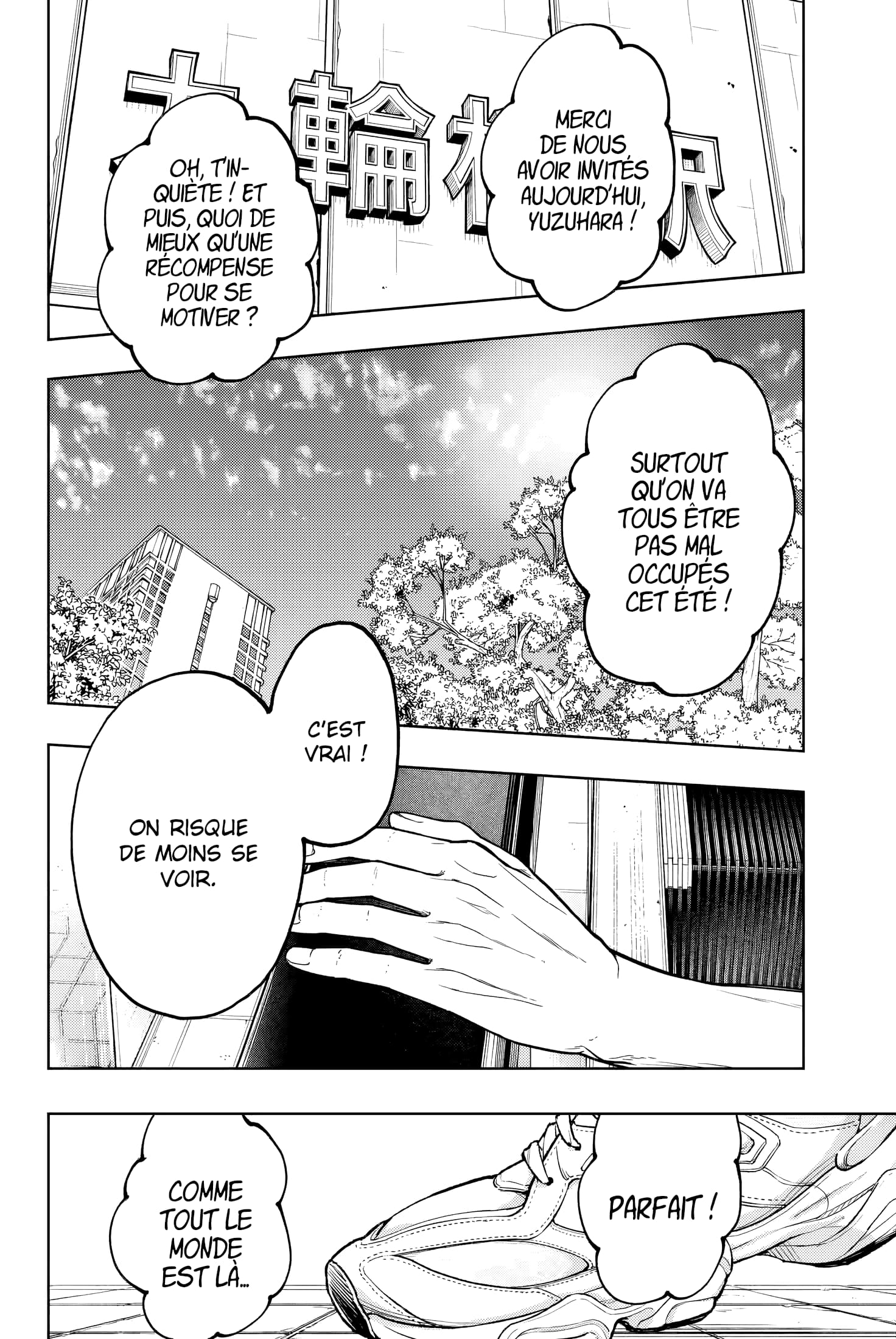 Read Kaoru Hana wa Rin to Saku FR Manga Online