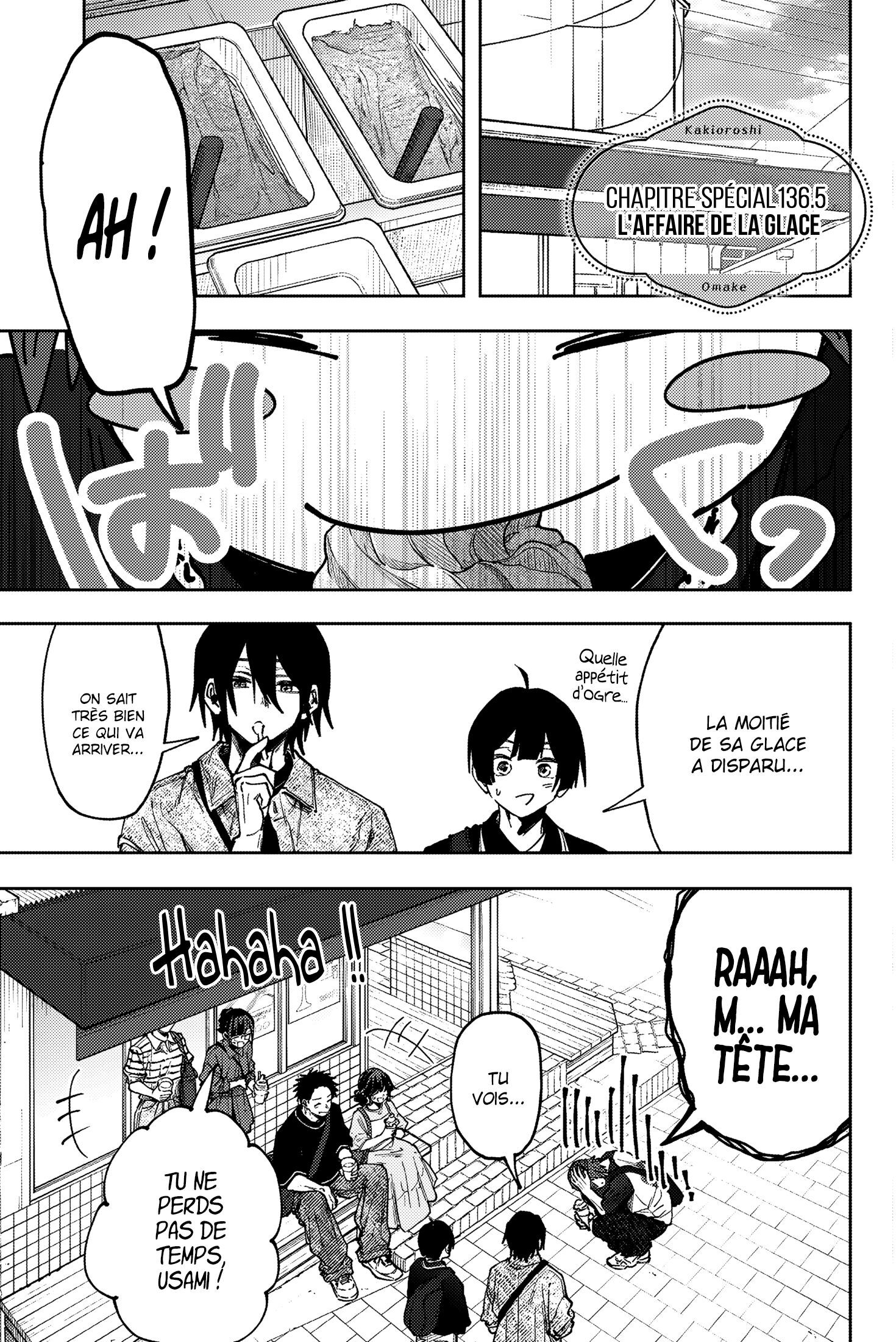Read Kaoru Hana wa Rin to Saku FR Manga Online