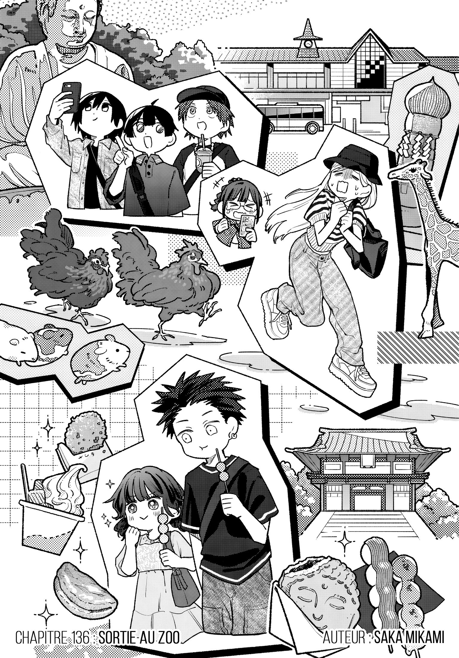 Read Kaoru Hana wa Rin to Saku FR Manga Online