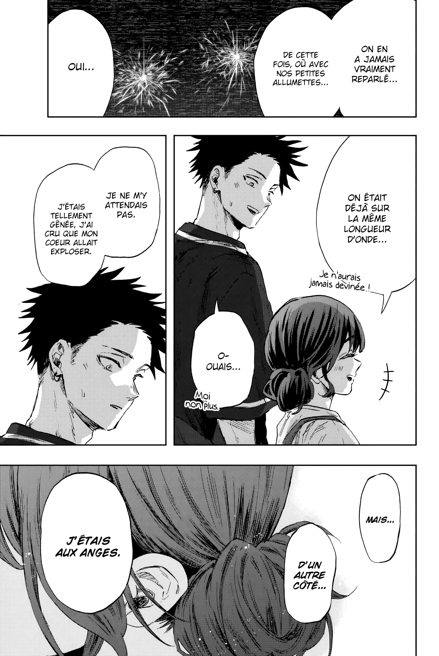 Read Kaoru Hana wa Rin to Saku FR Manga Online