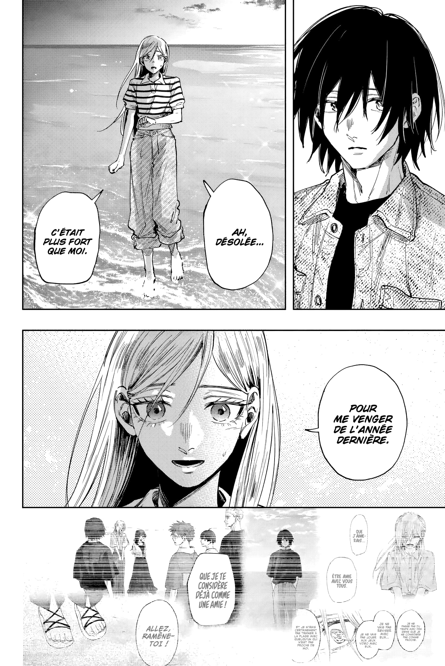 Read Kaoru Hana wa Rin to Saku FR Manga Online