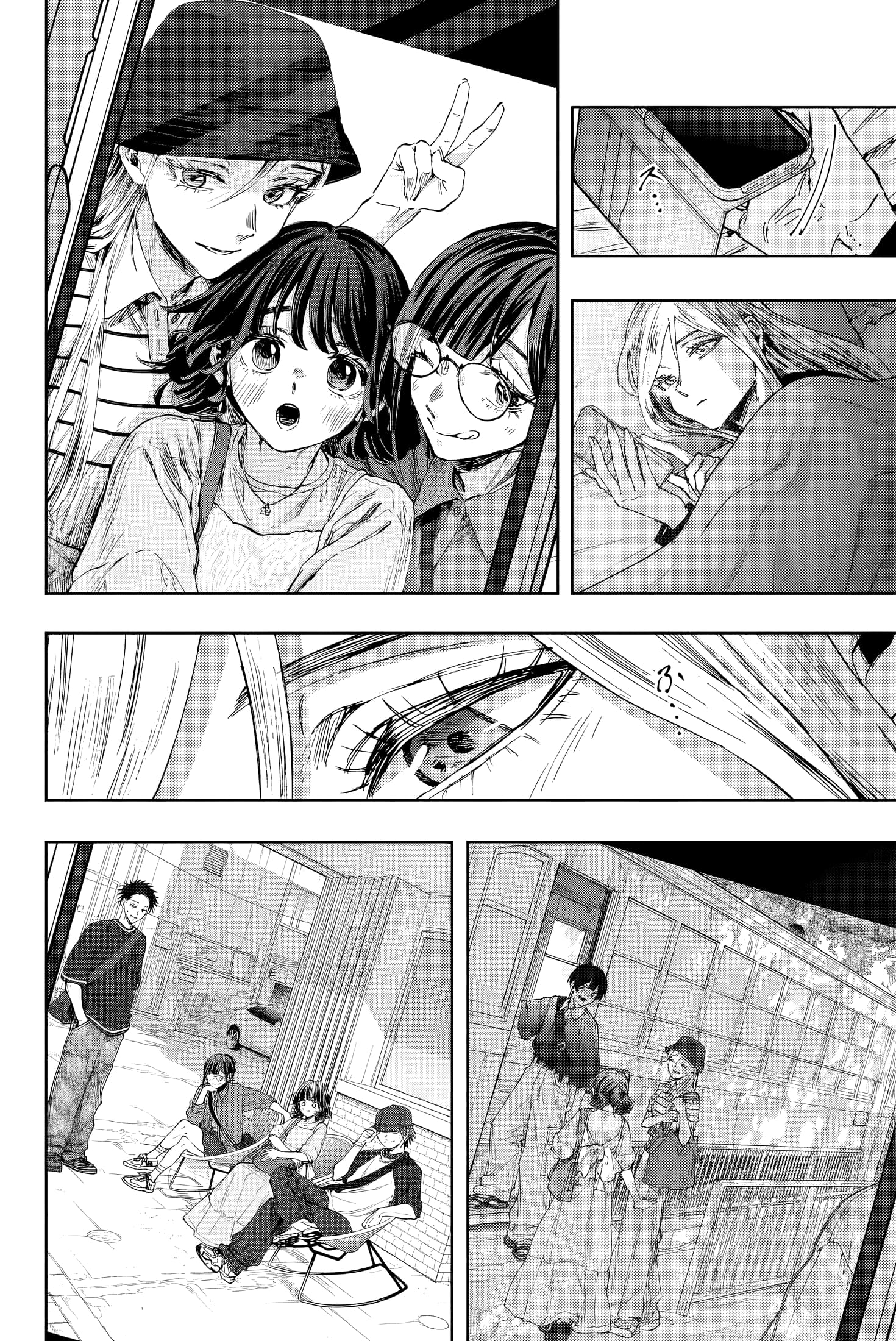 Read Kaoru Hana wa Rin to Saku FR Manga Online
