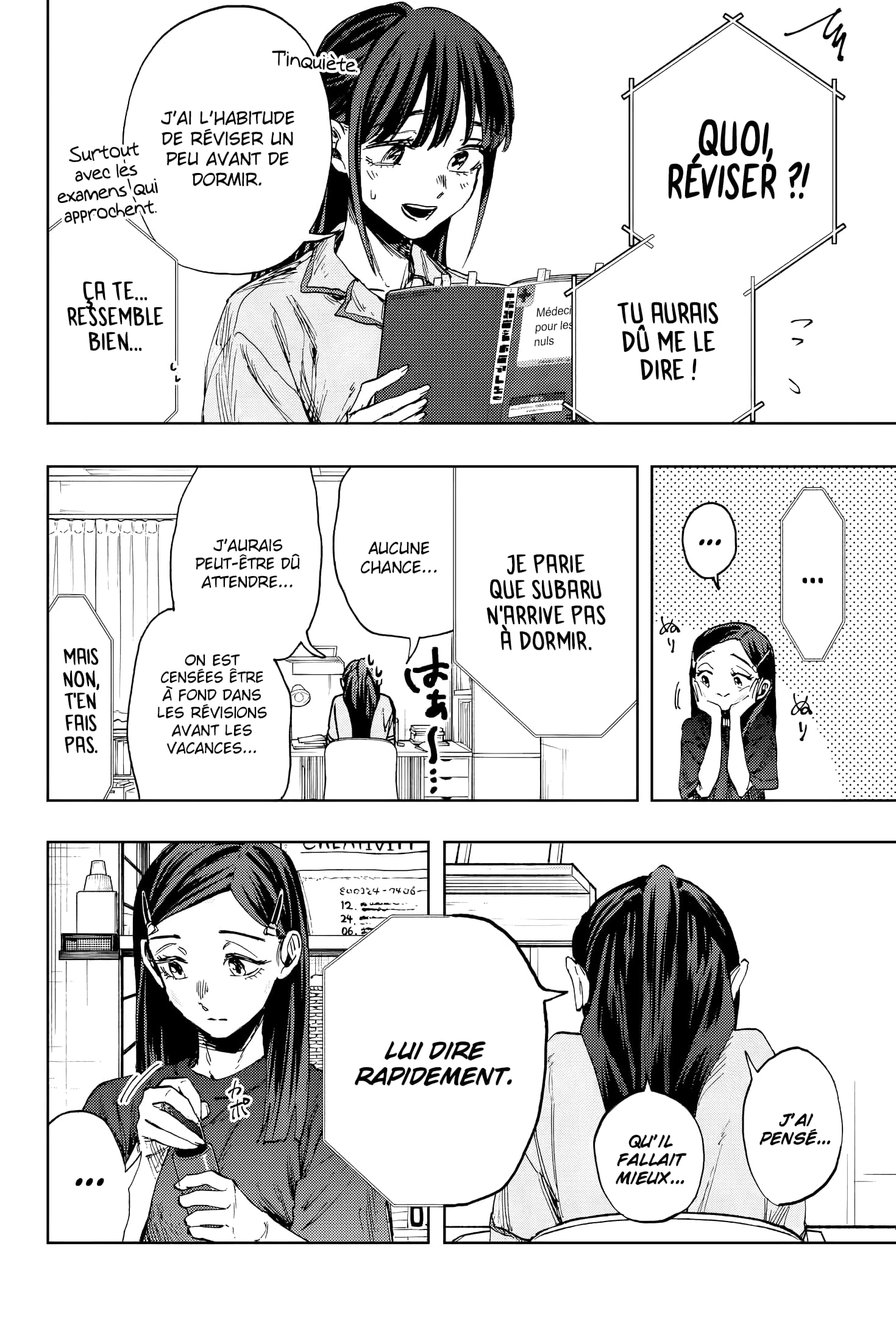 Read Kaoru Hana wa Rin to Saku FR Manga Online
