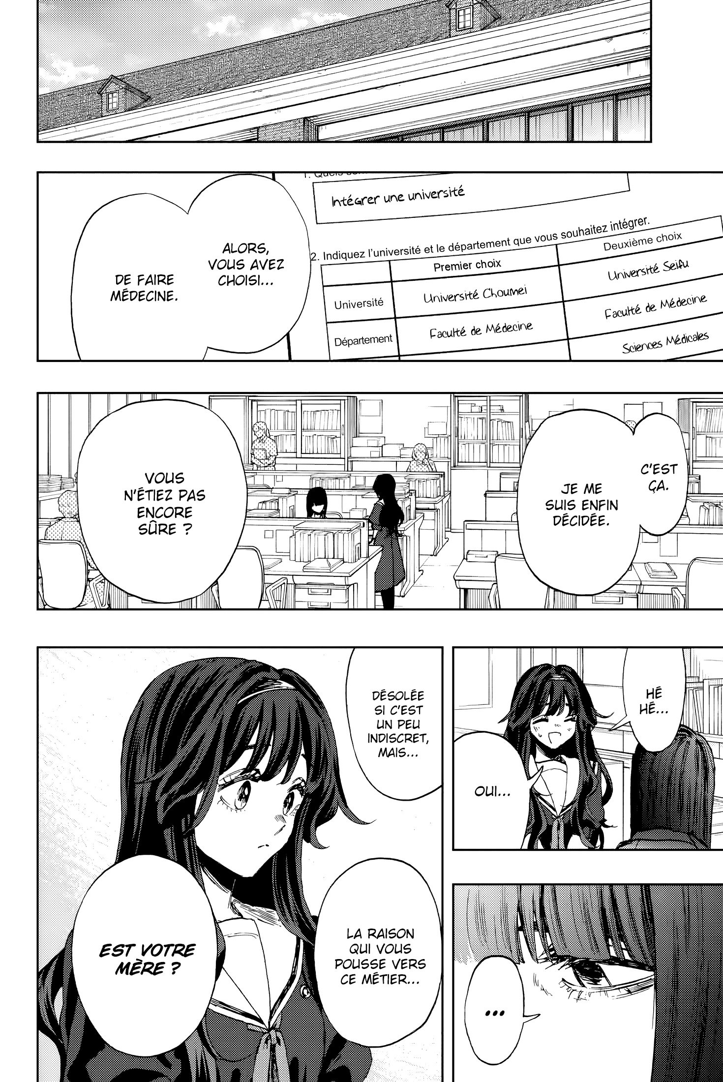 Read Kaoru Hana wa Rin to Saku FR Manga Online