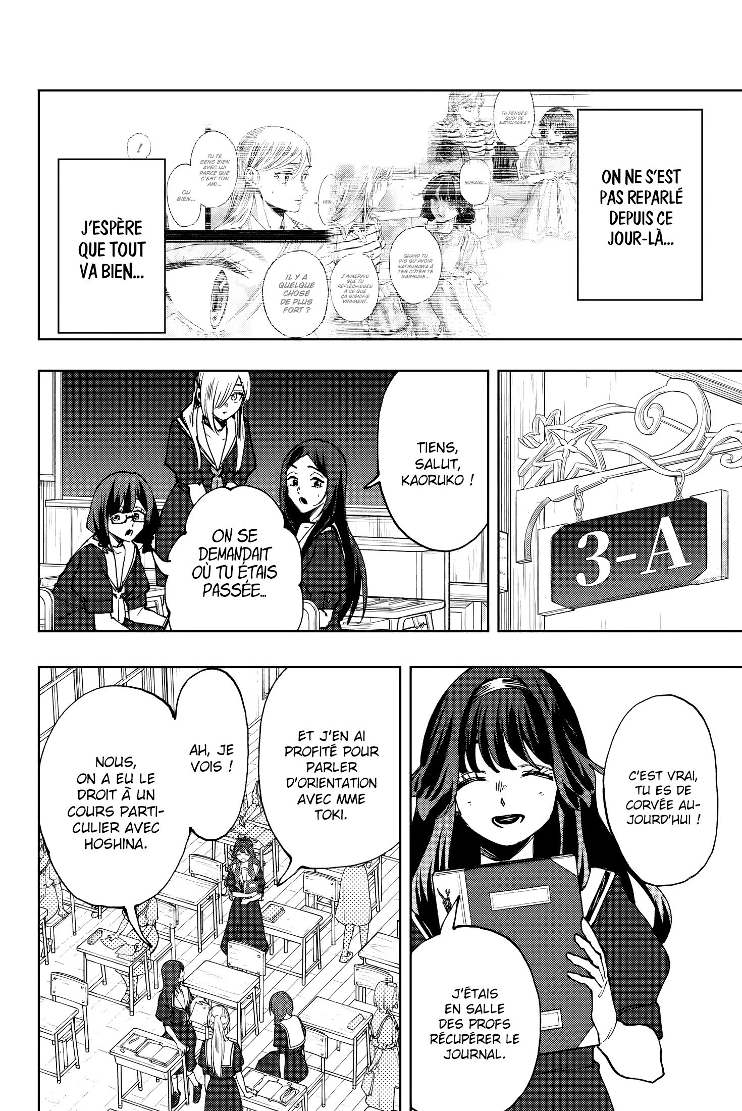 Read Kaoru Hana wa Rin to Saku FR Manga Online
