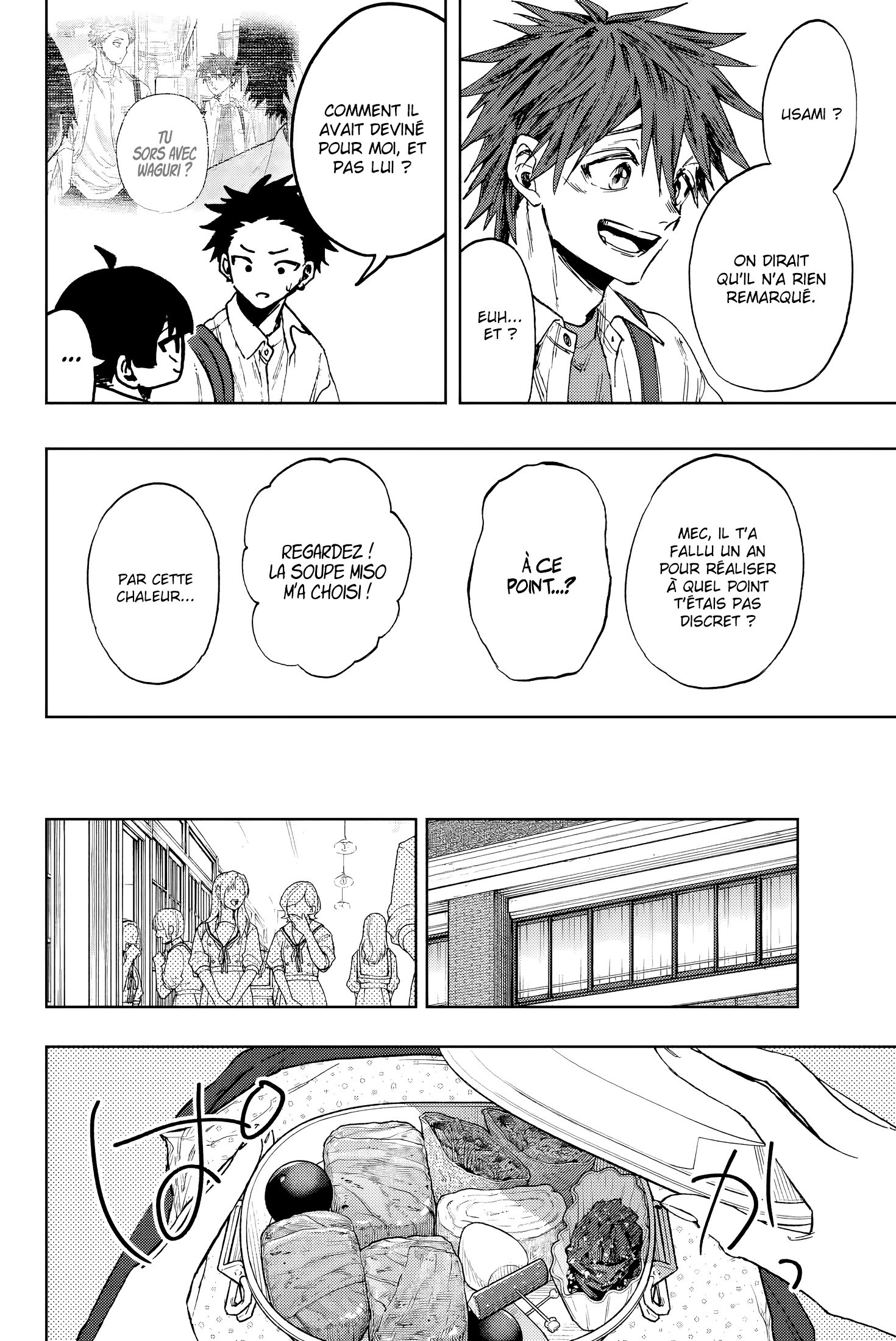 Read Kaoru Hana wa Rin to Saku FR Manga Online