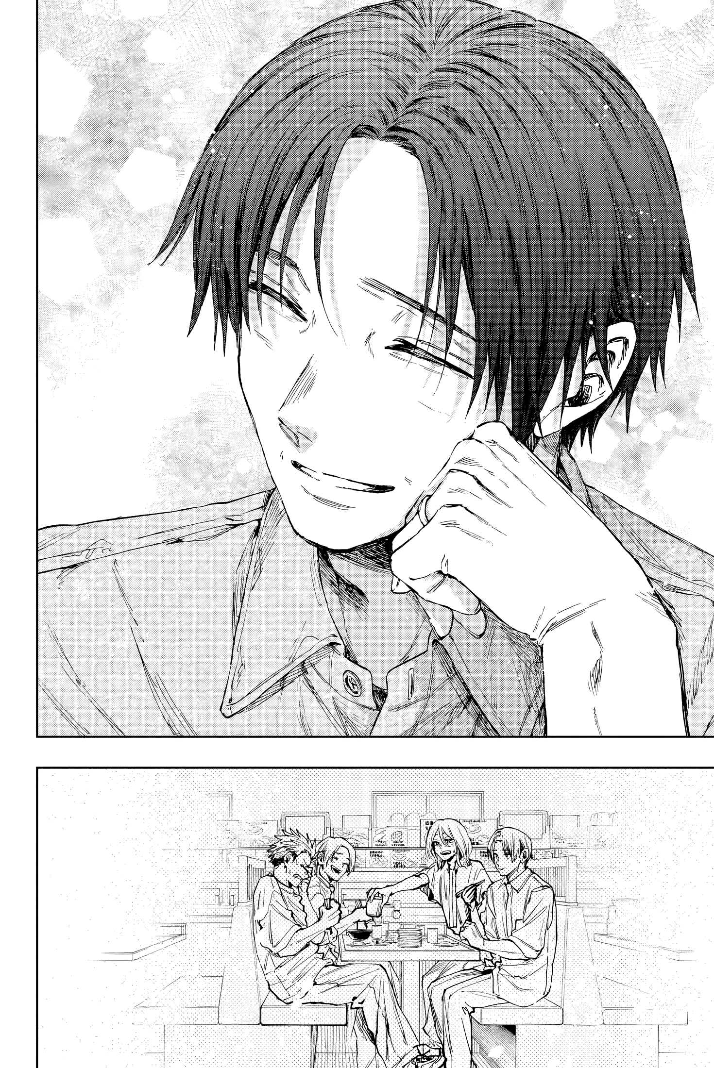 Read Kaoru Hana wa Rin to Saku FR Manga Online
