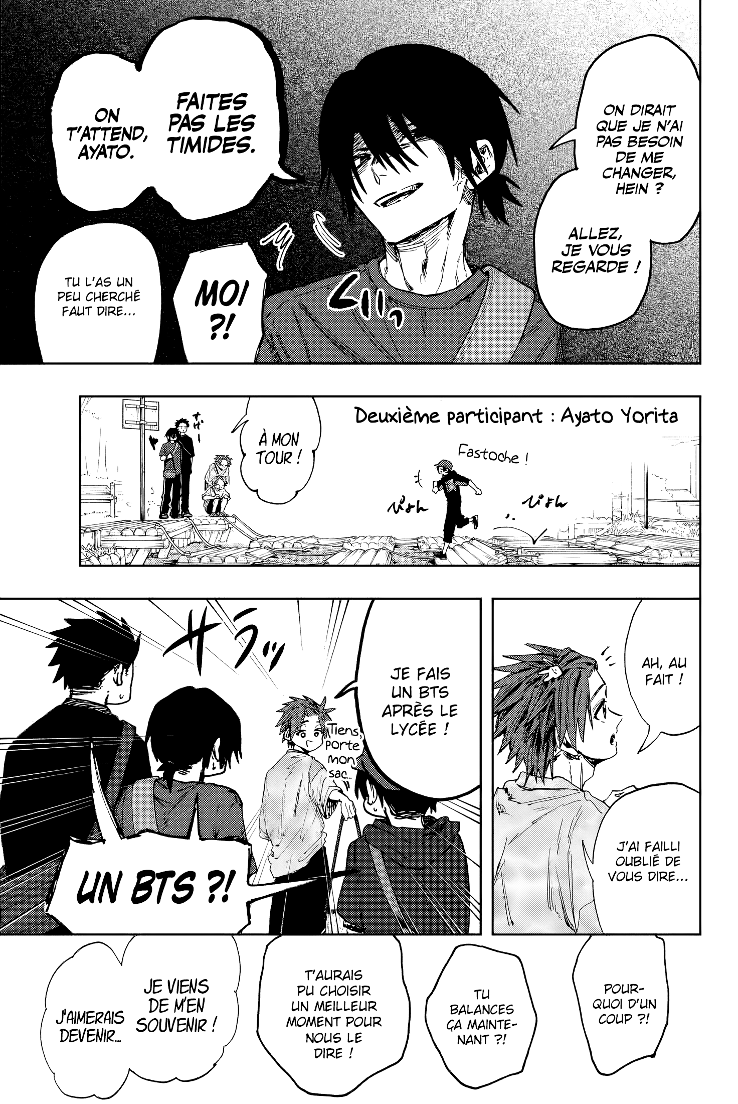 Read Kaoru Hana wa Rin to Saku FR Manga Online