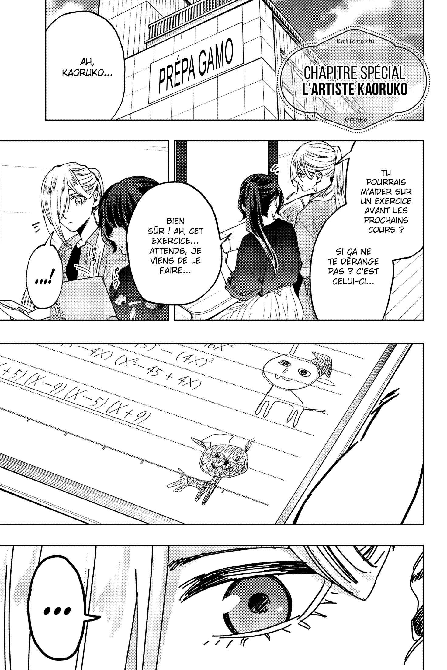 Read Kaoru Hana wa Rin to Saku FR Manga Online