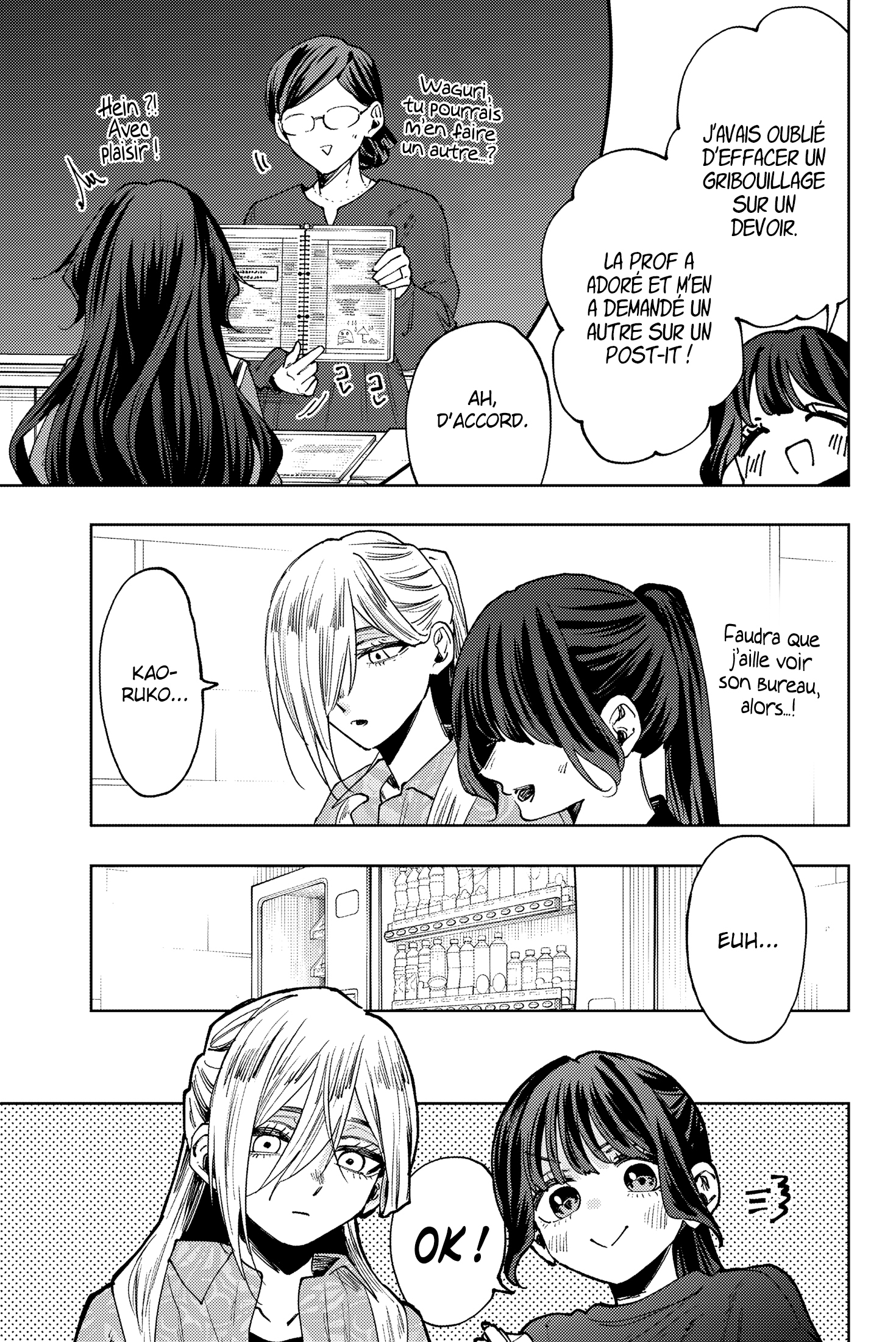 Read Kaoru Hana wa Rin to Saku FR Manga Online