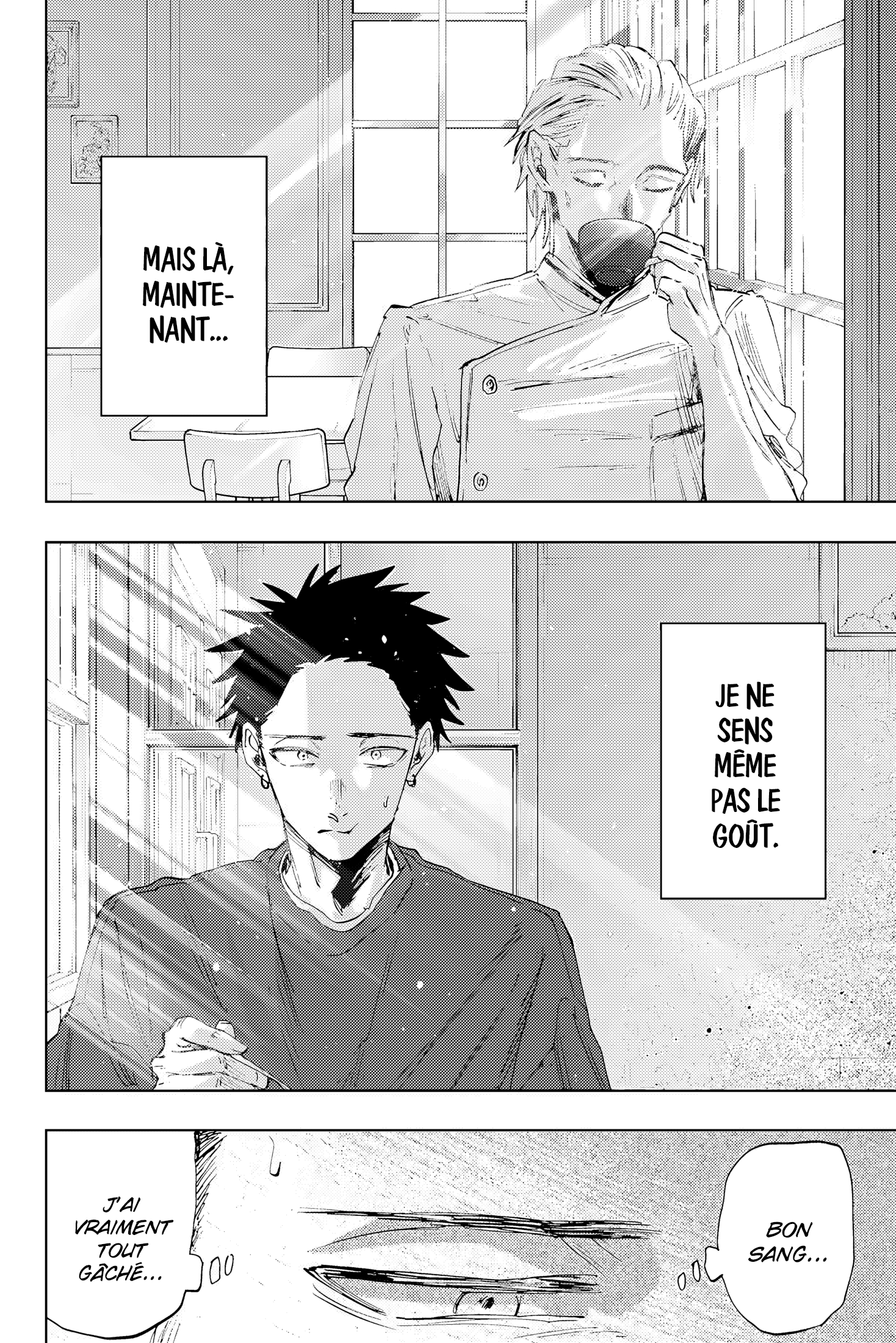 Read Kaoru Hana wa Rin to Saku FR Manga Online