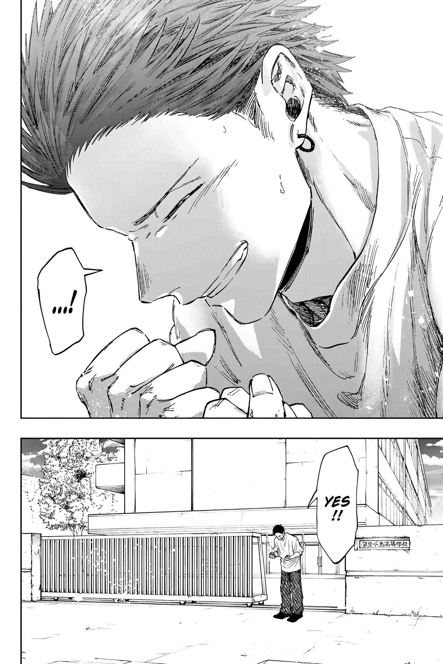 Read Kaoru Hana wa Rin to Saku FR Manga Online