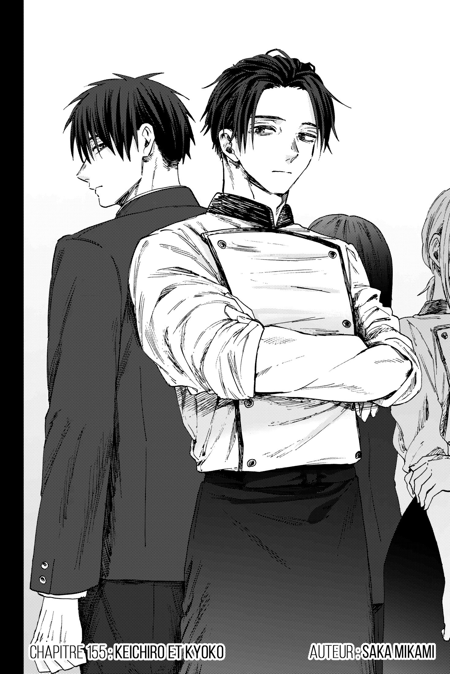 Read Kaoru Hana wa Rin to Saku FR Manga Online