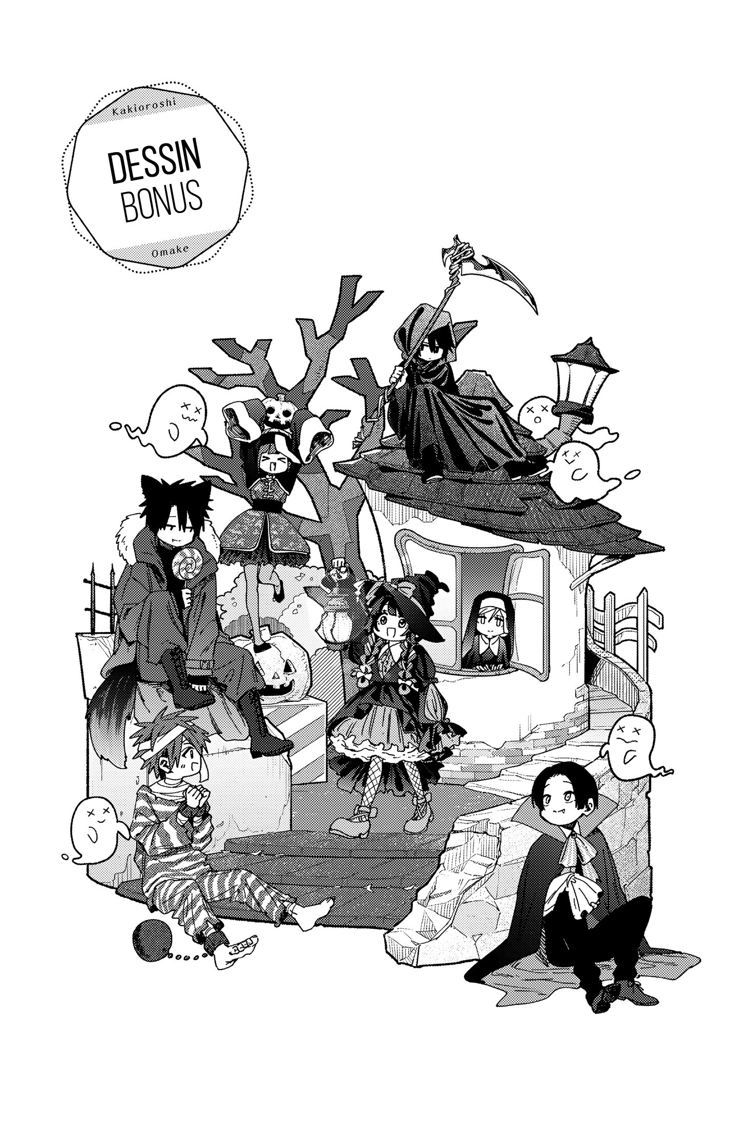 Read Kaoru Hana wa Rin to Saku FR Manga Online