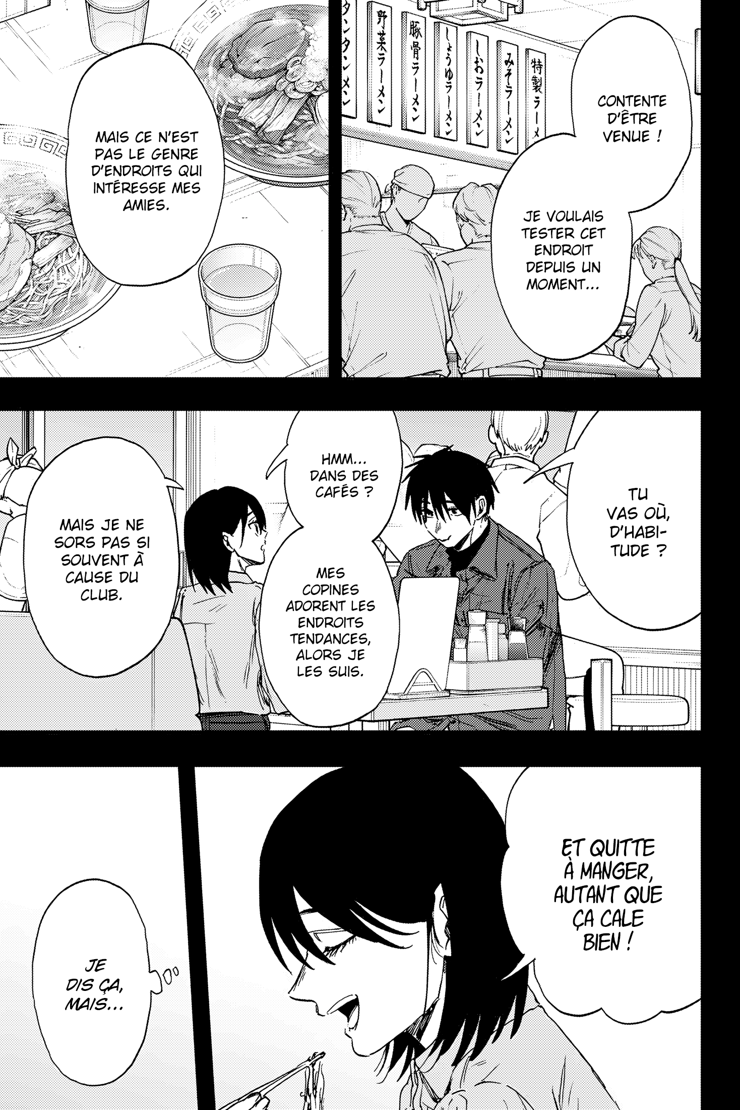 Read Kaoru Hana wa Rin to Saku FR Manga Online
