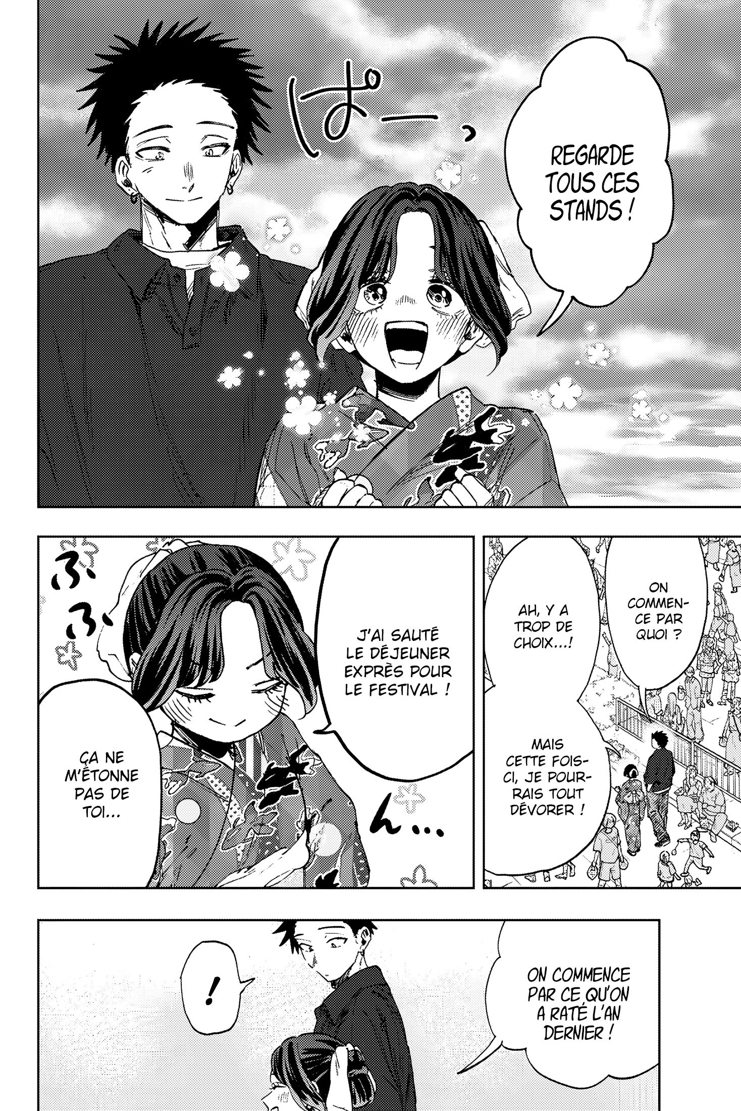 Read Kaoru Hana wa Rin to Saku FR Manga Online