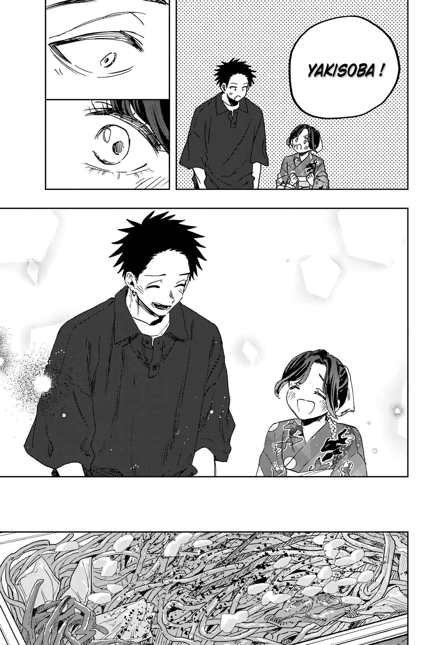 Read Kaoru Hana wa Rin to Saku FR Manga Online