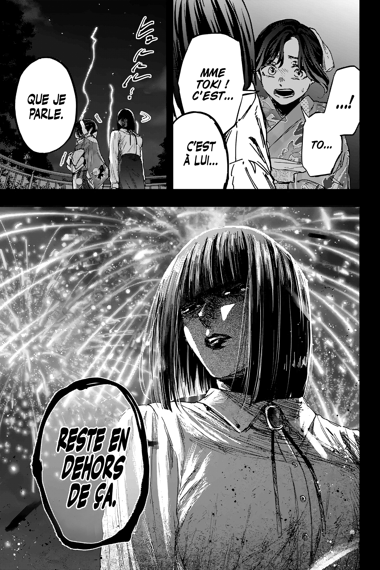 Read Kaoru Hana wa Rin to Saku FR Manga Online