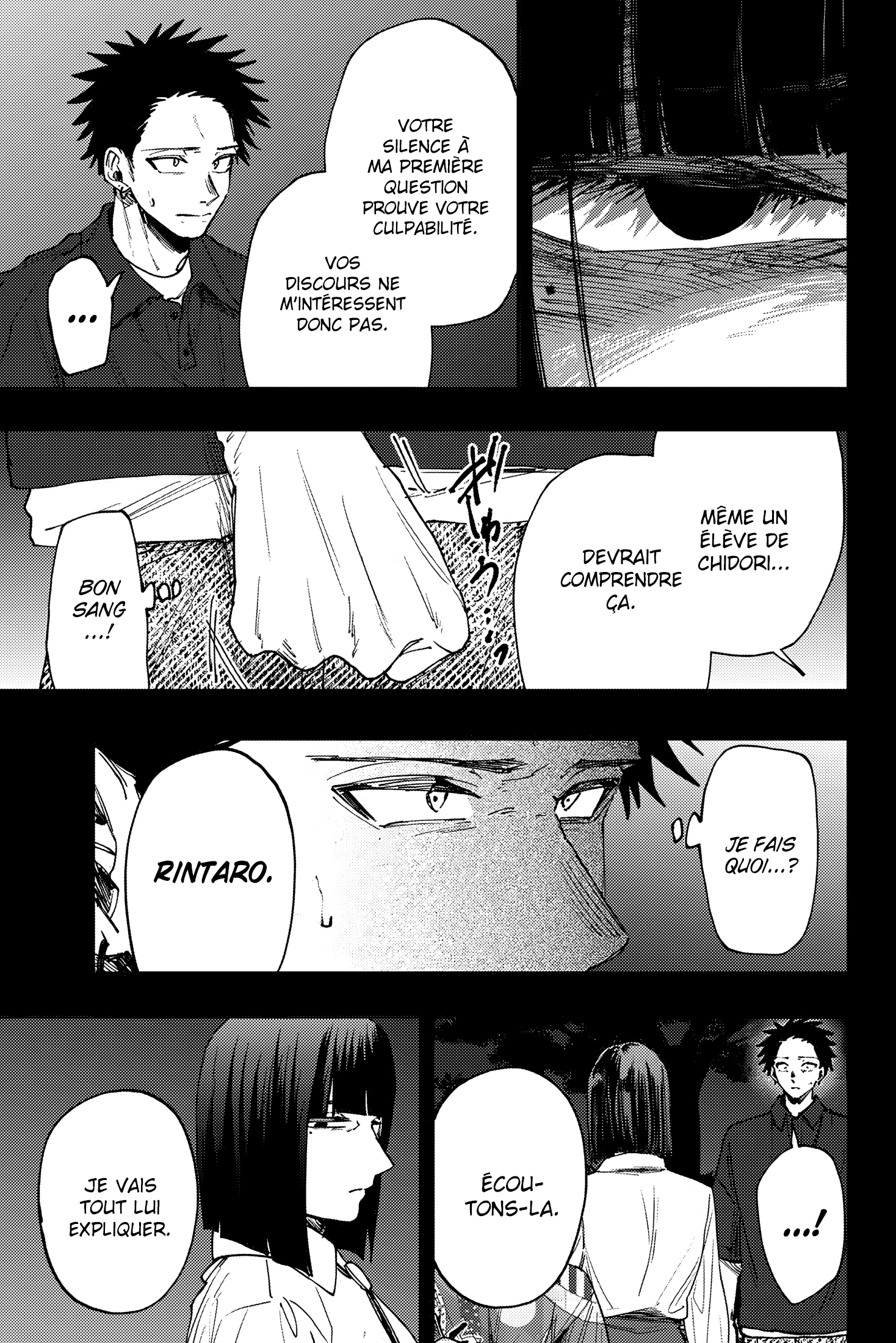 Read Kaoru Hana wa Rin to Saku FR Manga Online