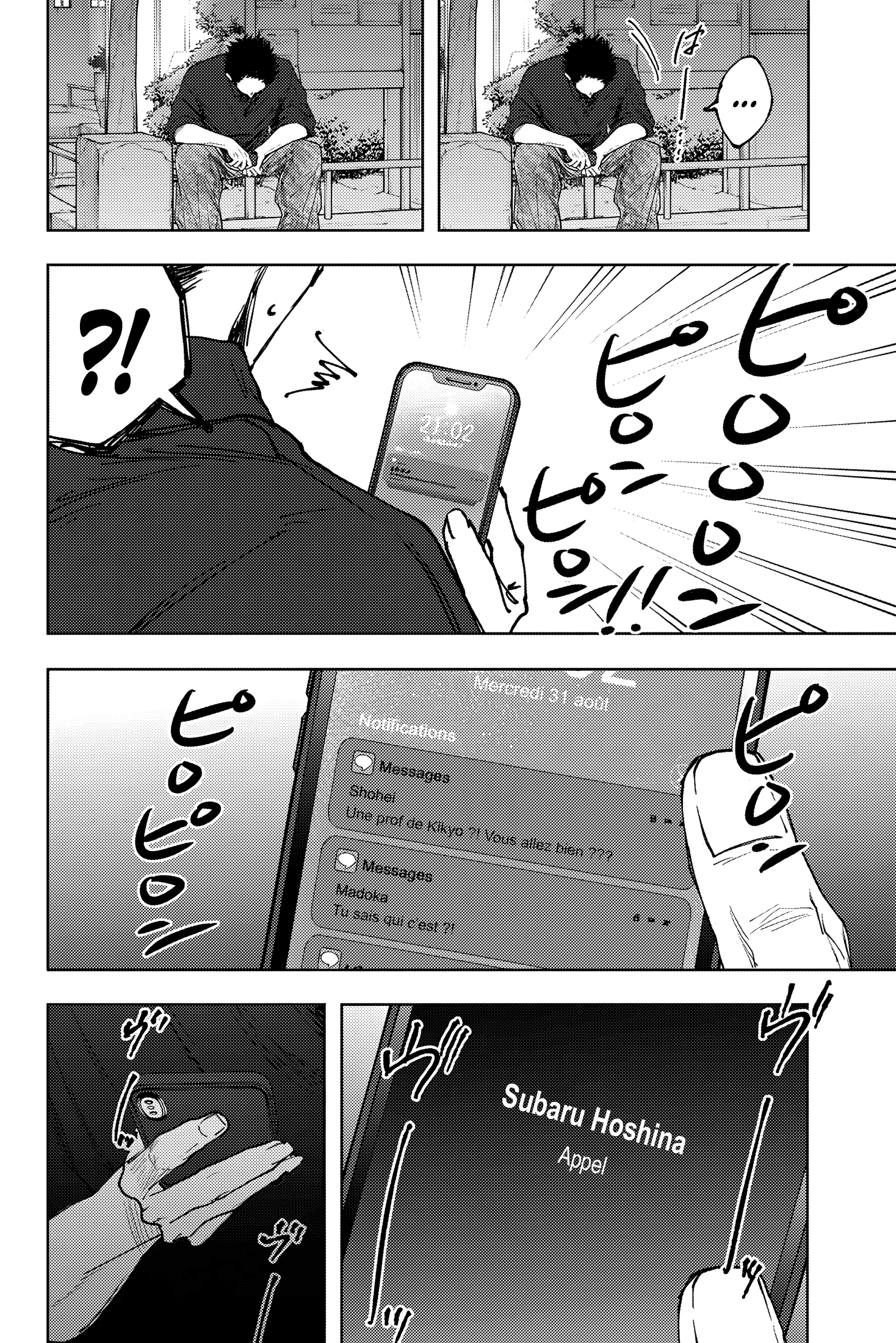 Read Kaoru Hana wa Rin to Saku FR Manga Online