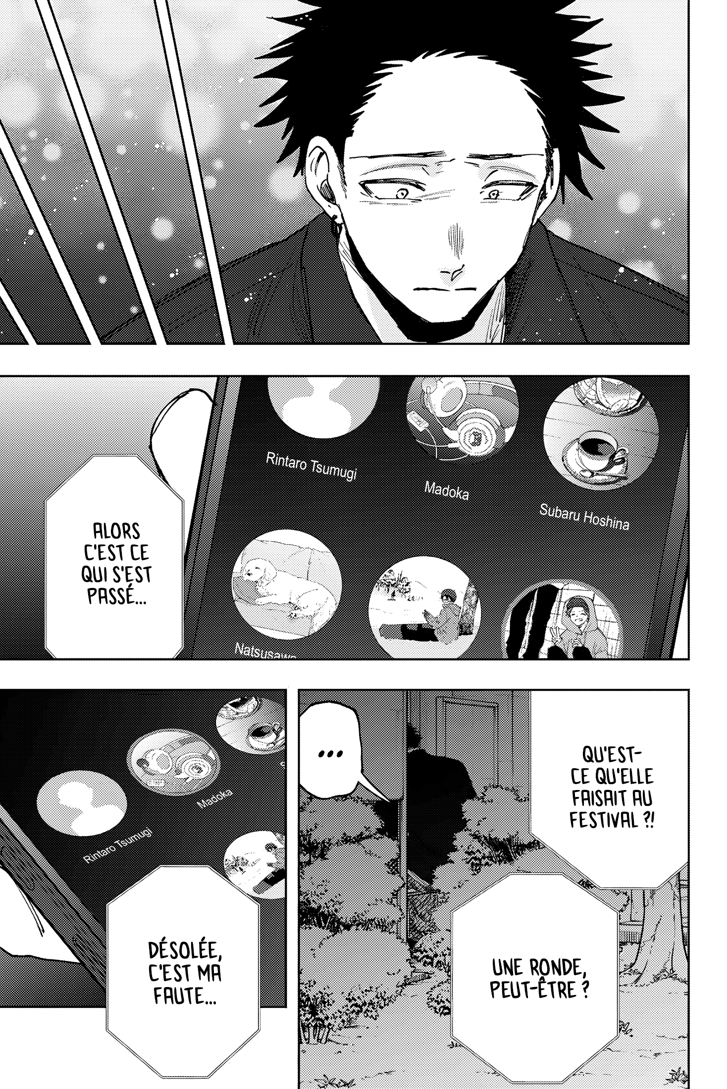 Read Kaoru Hana wa Rin to Saku FR Manga Online