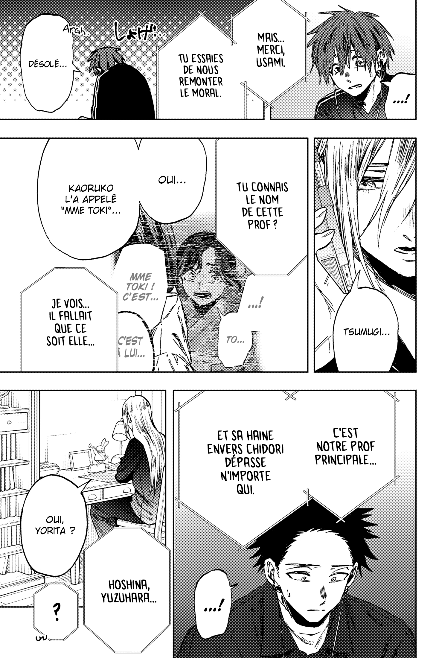 Read Kaoru Hana wa Rin to Saku FR Manga Online