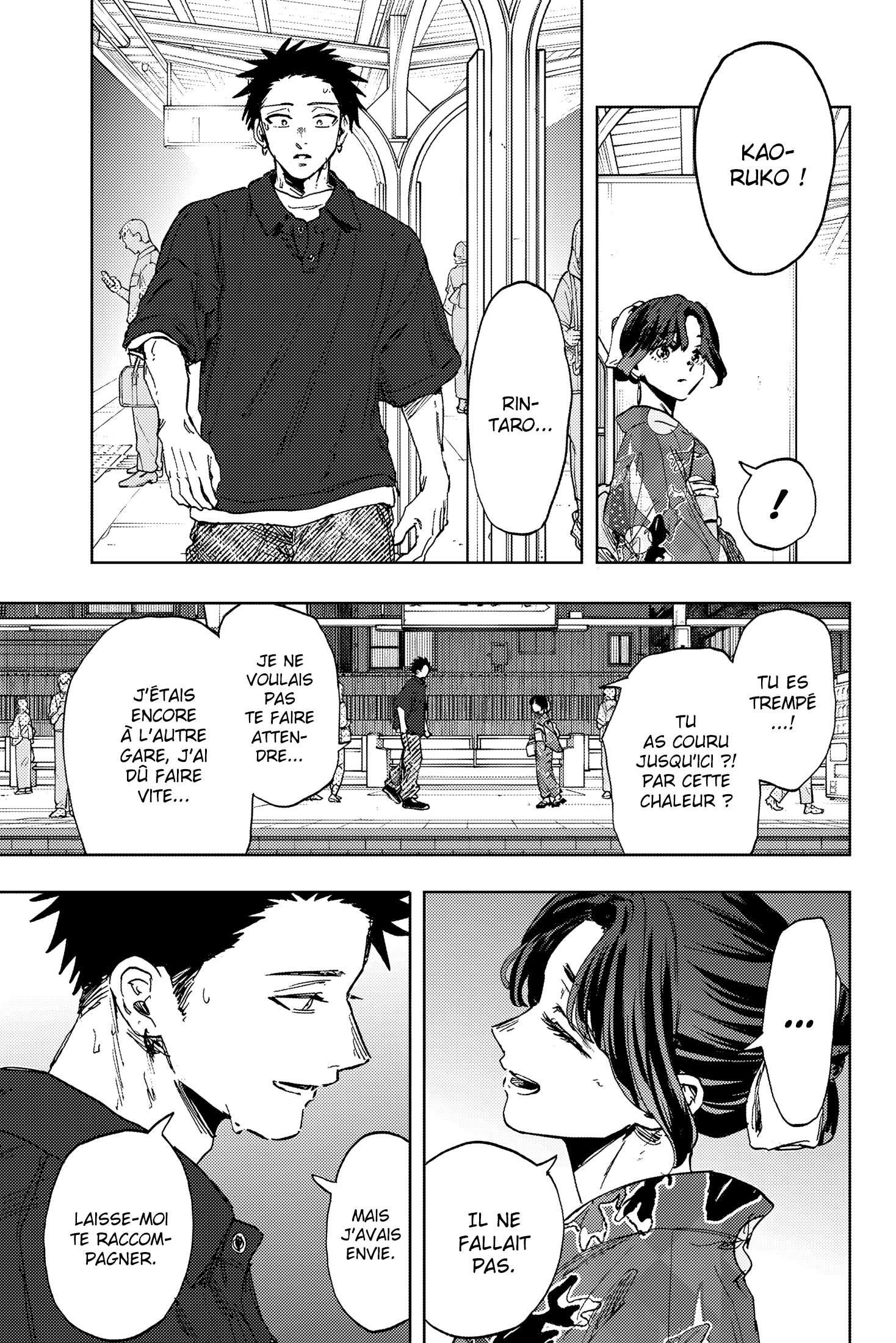 Read Kaoru Hana wa Rin to Saku FR Manga Online