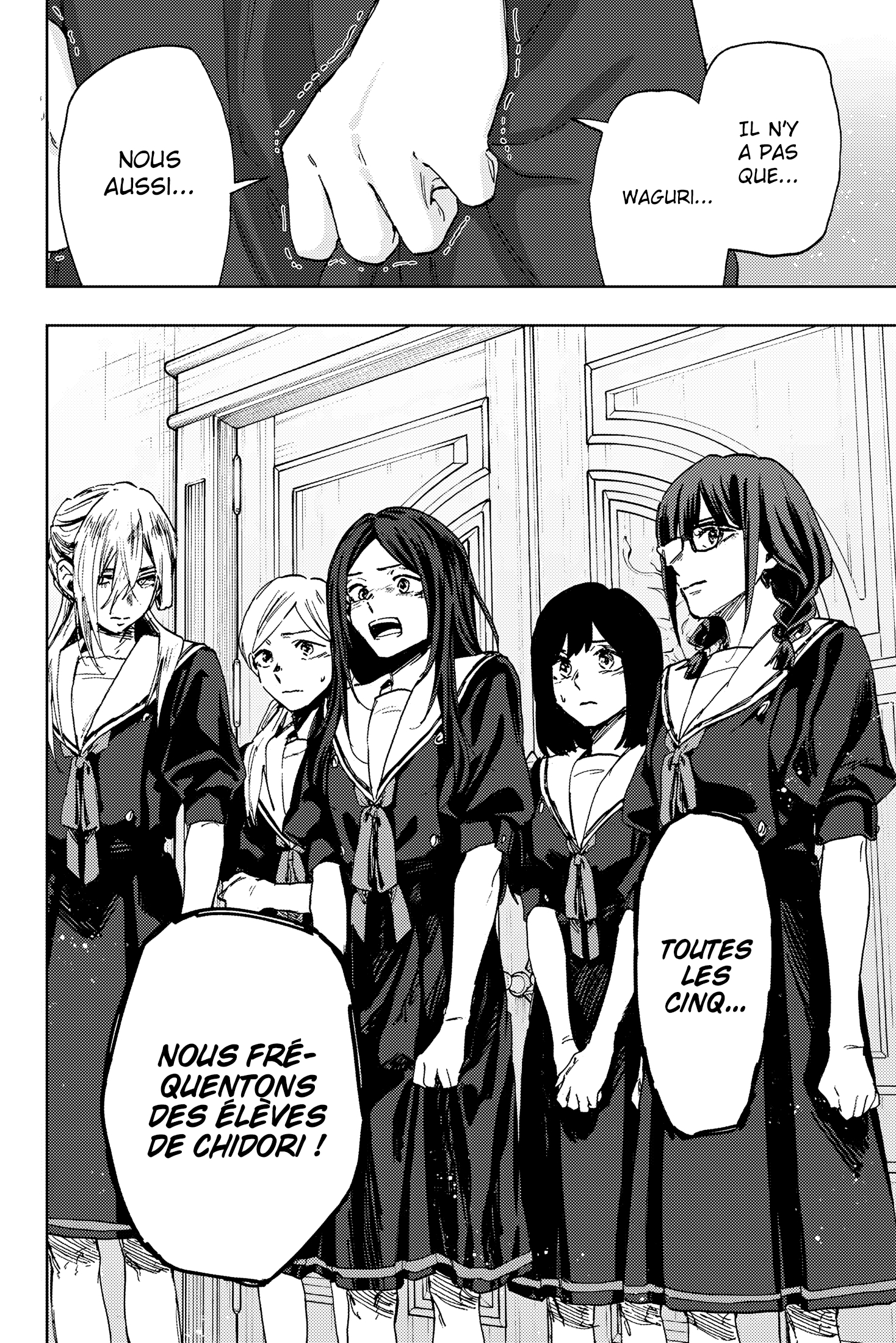 Read Kaoru Hana wa Rin to Saku FR Manga Online