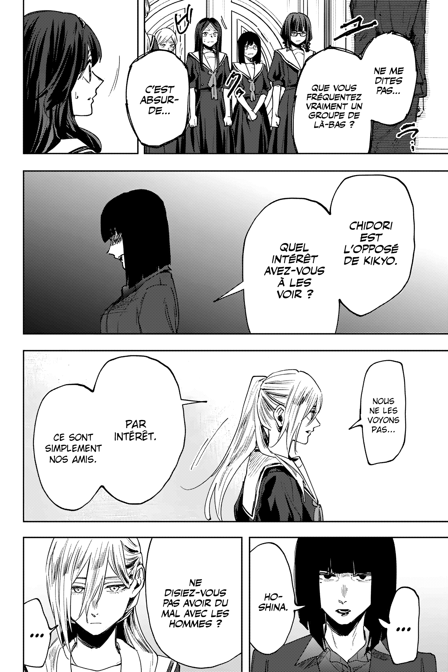 Read Kaoru Hana wa Rin to Saku FR Manga Online