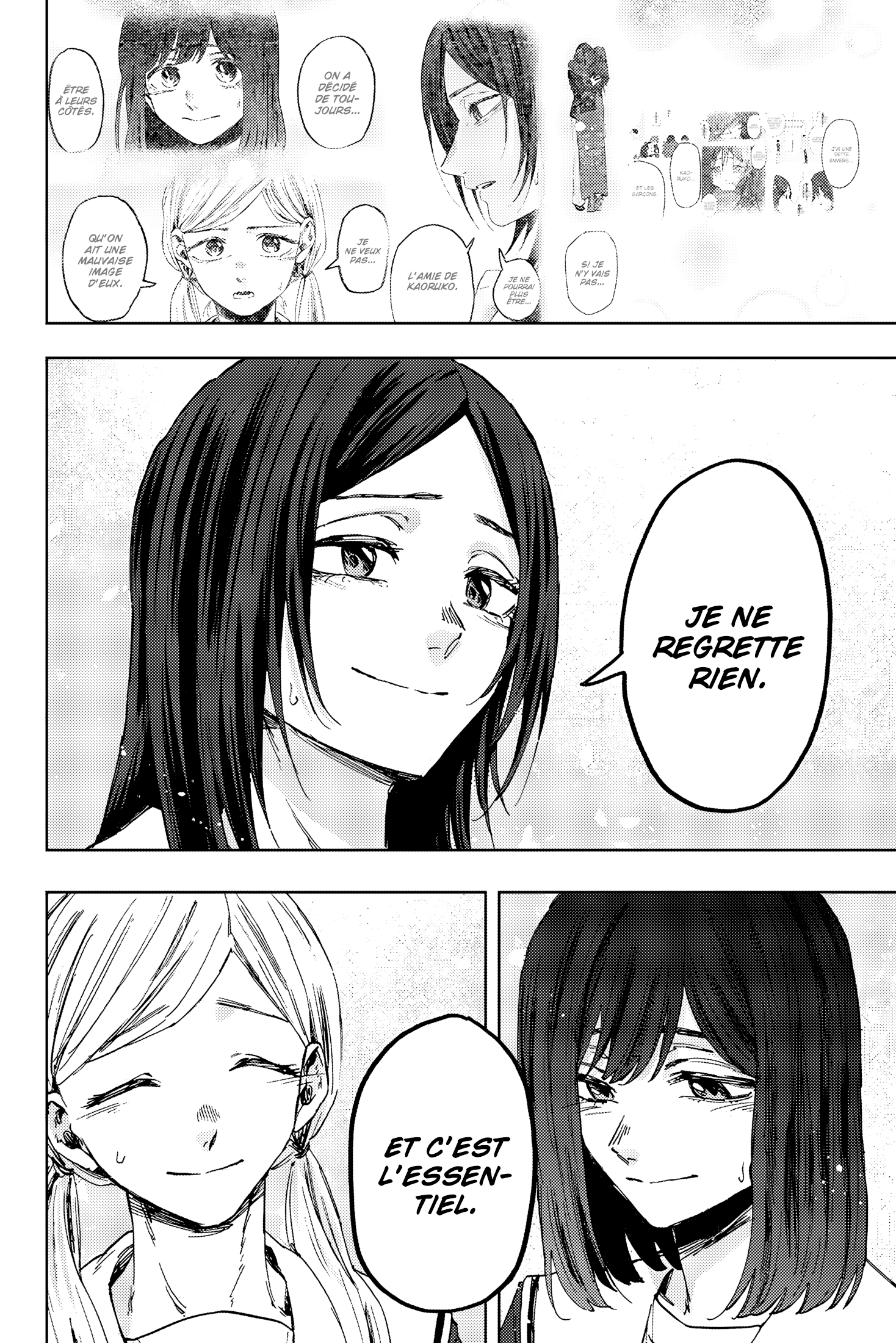 Read Kaoru Hana wa Rin to Saku FR Manga Online