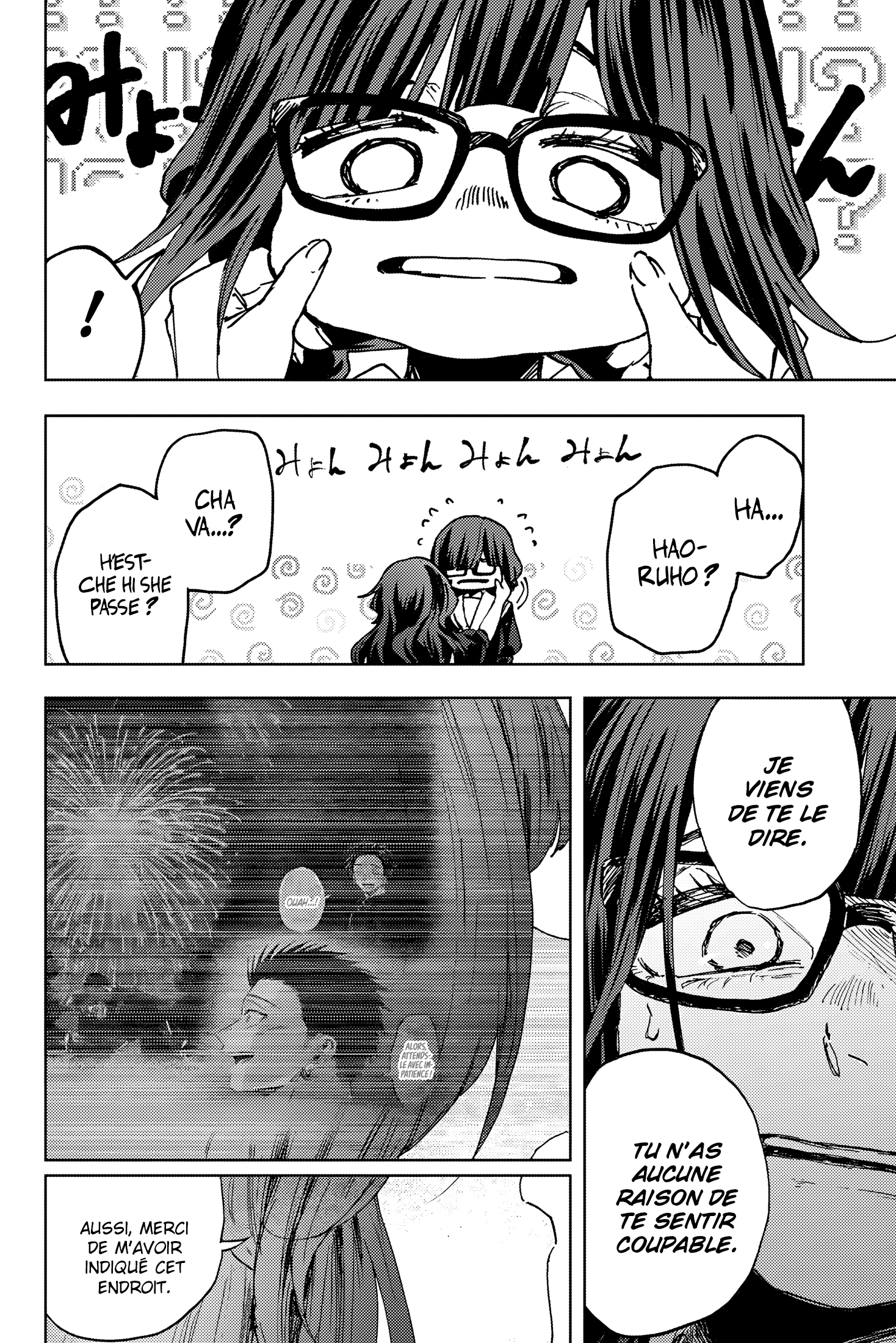 Read Kaoru Hana wa Rin to Saku FR Manga Online