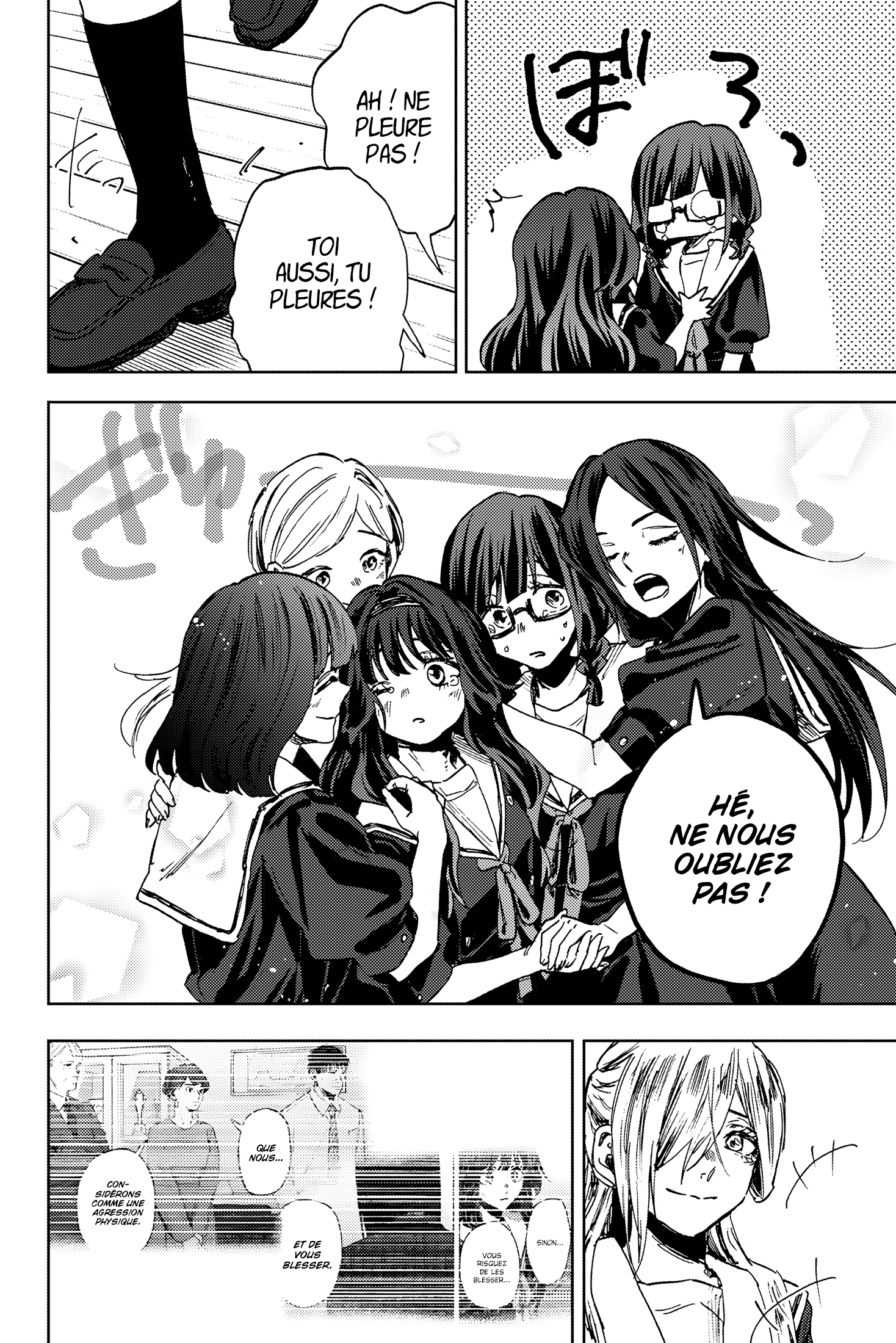 Read Kaoru Hana wa Rin to Saku FR Manga Online