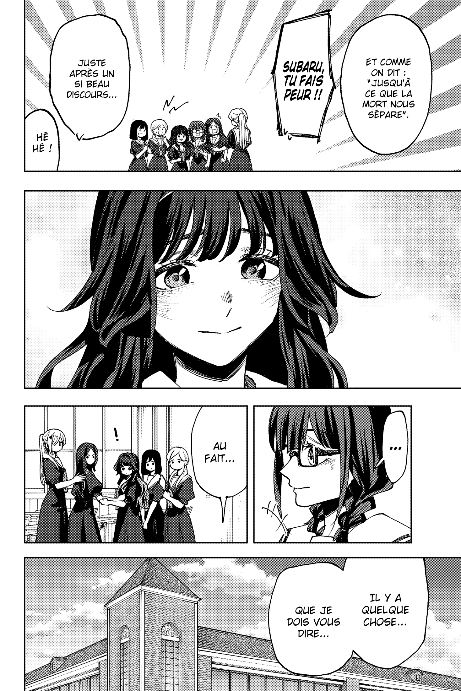 Read Kaoru Hana wa Rin to Saku FR Manga Online