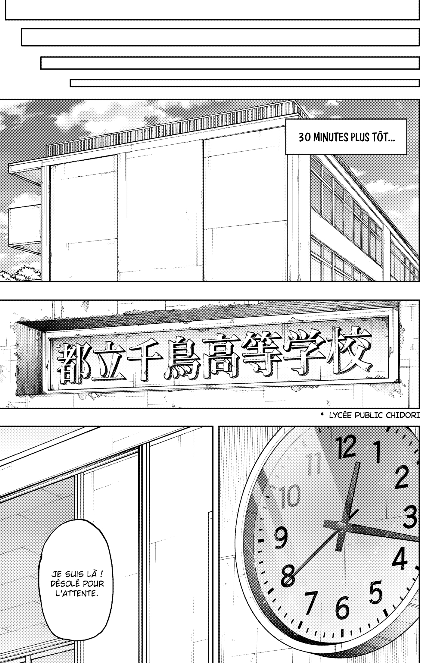 Read Kaoru Hana wa Rin to Saku FR Manga Online