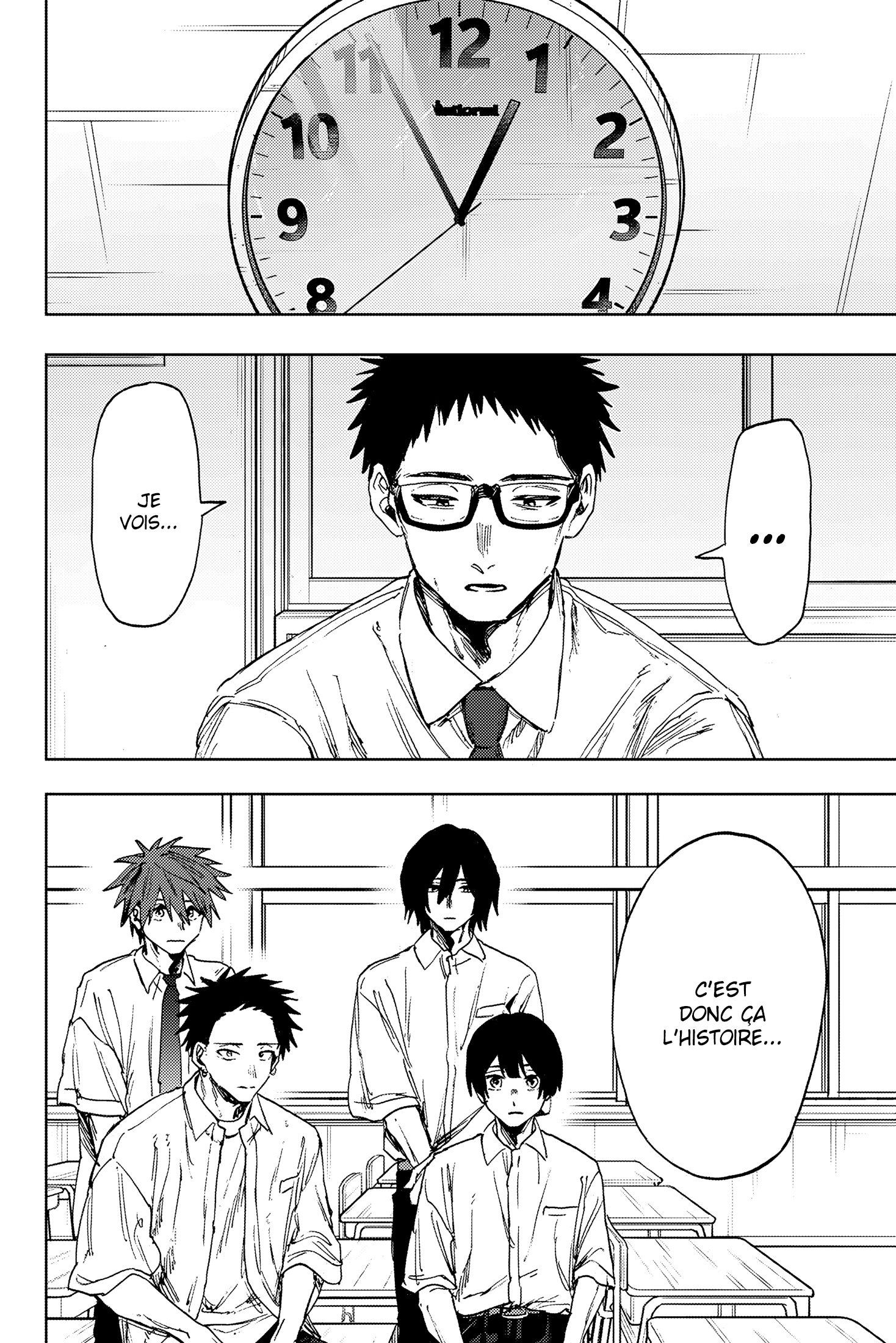 Read Kaoru Hana wa Rin to Saku FR Manga Online